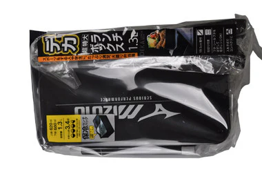MIZUNO 2 Layers Lunch Box with Storage Bag - Image 3