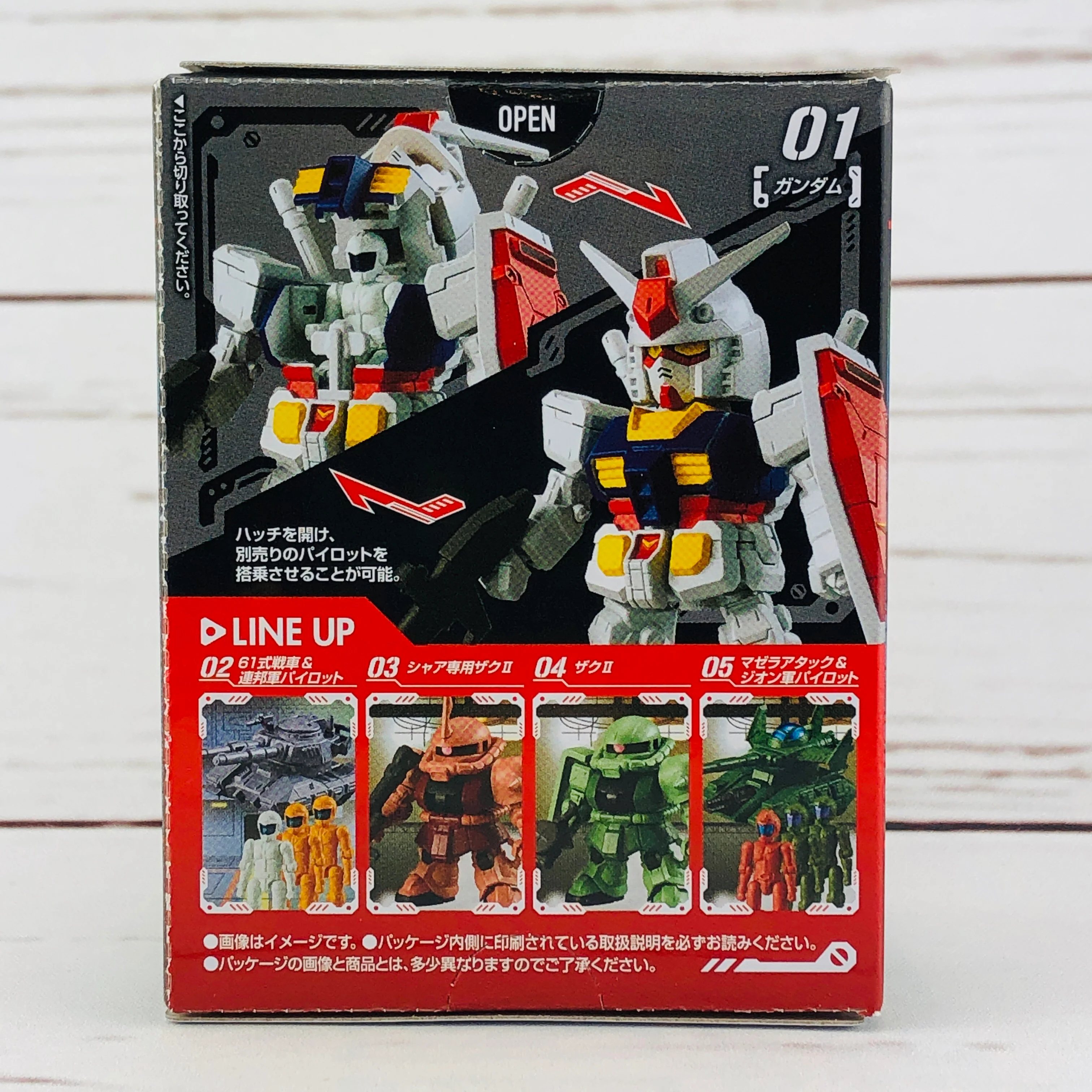 Mobile Suit Gundam MICRO WARS 01 Gundam - Image 2