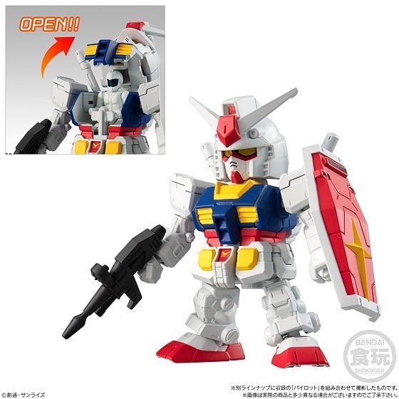 Mobile Suit Gundam MICRO WARS 01 Gundam - Image 3