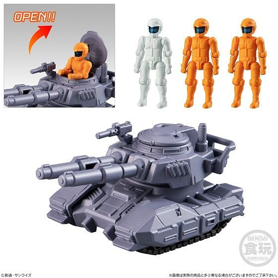 Mobile Suit Gundam MICRO WARS 02 Type 61 Tank & 3 pilots - Image 3