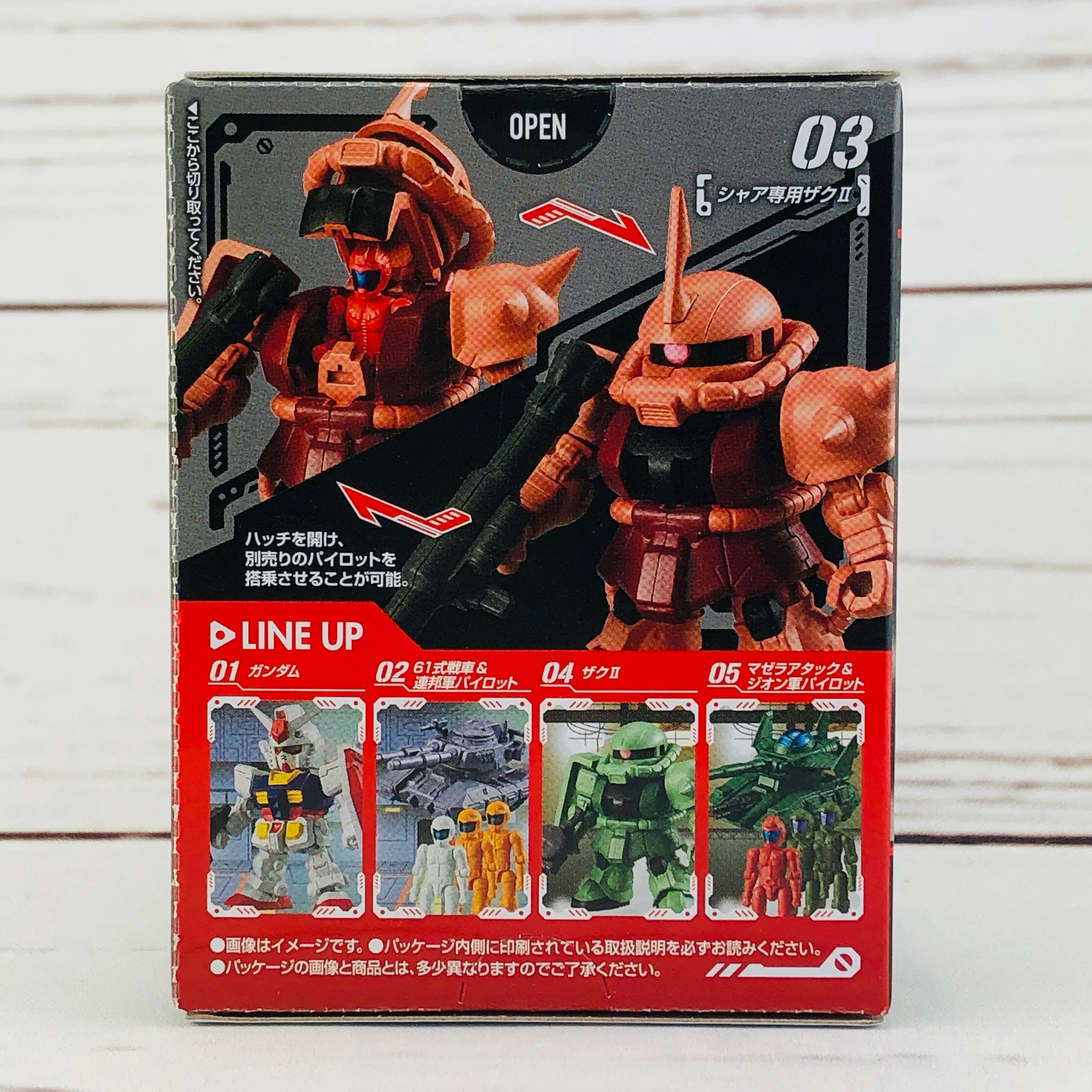 Mobile Suit Gundam MICRO WARS 03 Zaku II - Image 2