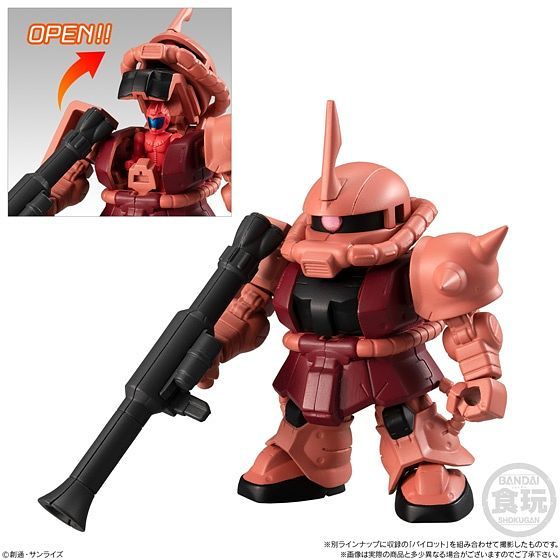 Mobile Suit Gundam MICRO WARS 03 Zaku II - Image 3
