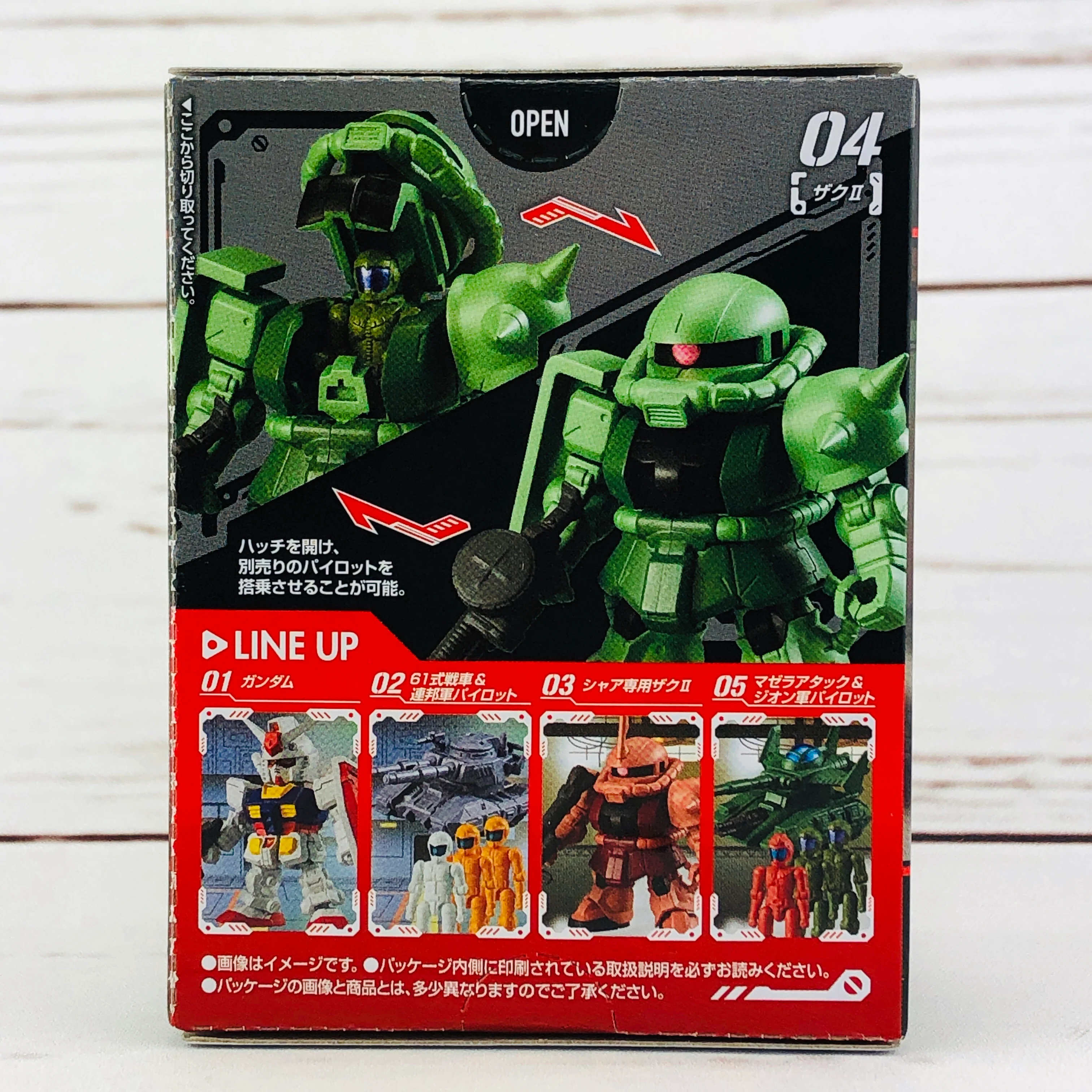Mobile Suit Gundam MICRO WARS 04 Char's Zaku II - Image 2