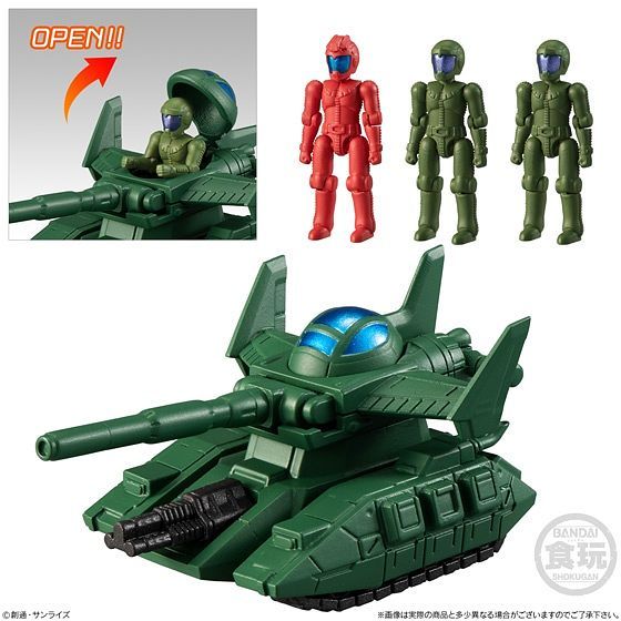 Mobile Suit Gundam MICRO WARS 05 Magella Attack Tank & 3 pilots - Image 3