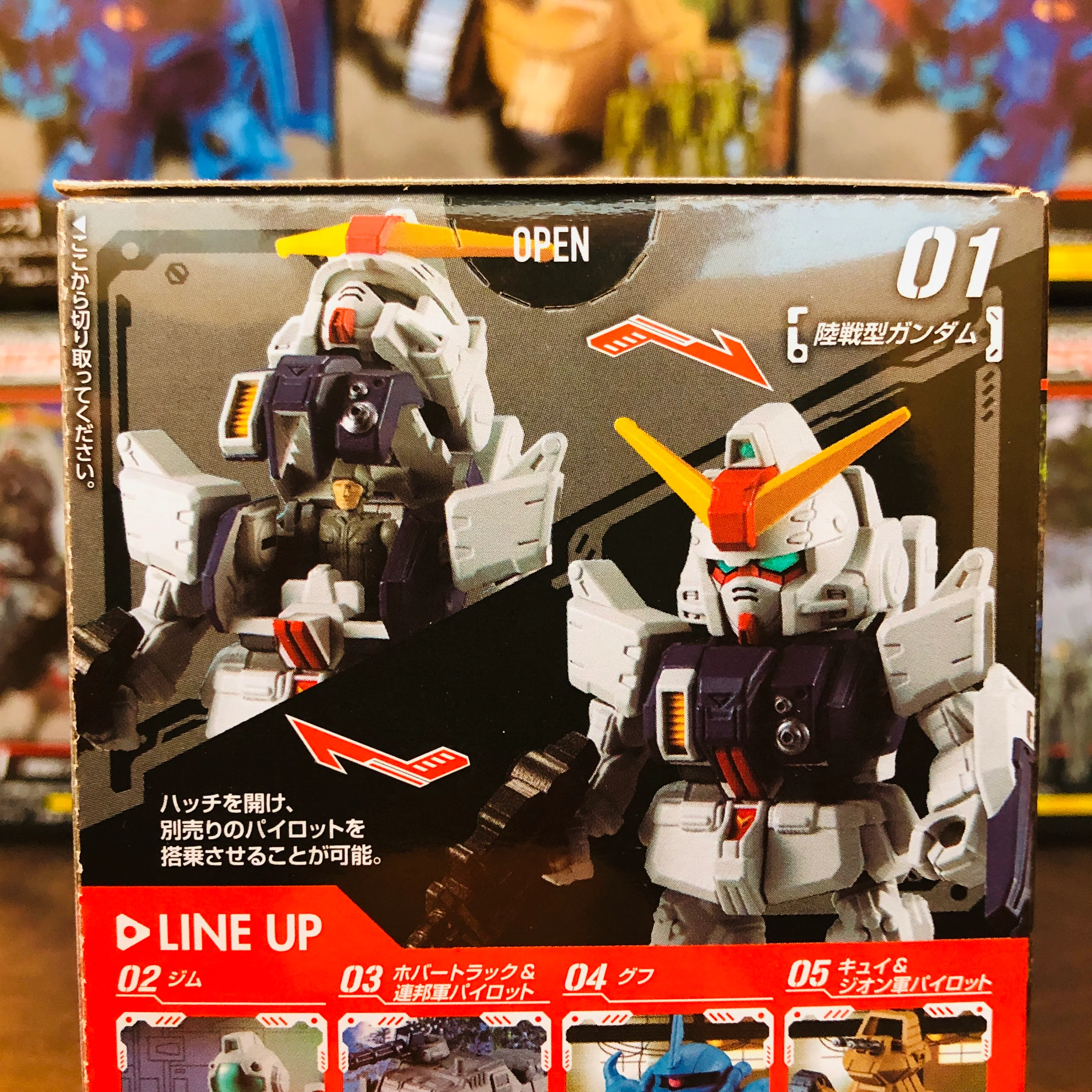 Mobile Suit Gundam MICRO WARS2 01 Land Battle Type Gundam - Image 2
