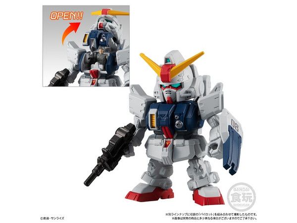 Mobile Suit Gundam MICRO WARS2 01 Land Battle Type Gundam - Image 3