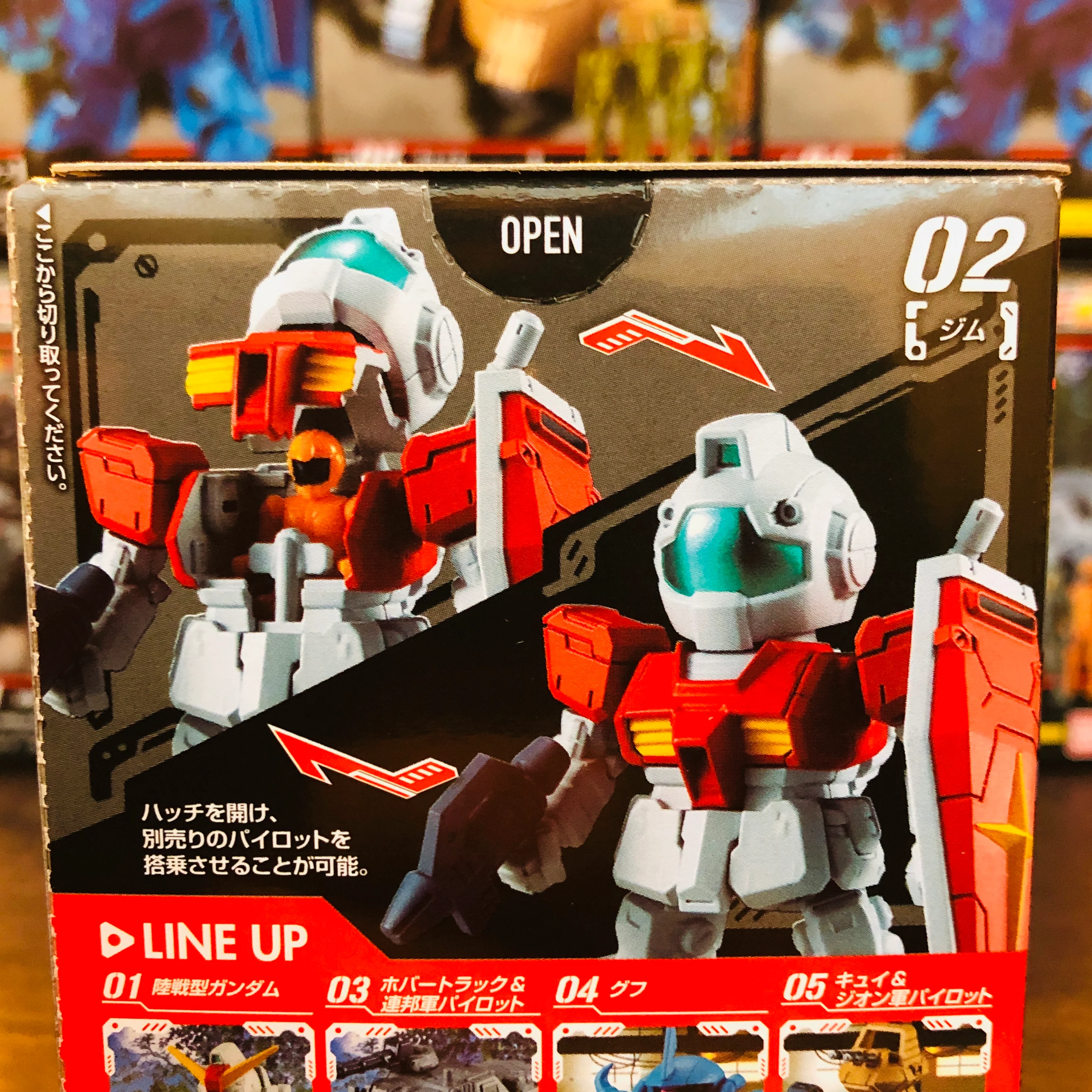 Mobile Suit Gundam MICRO WARS2 02 GM Gundam - Image 2