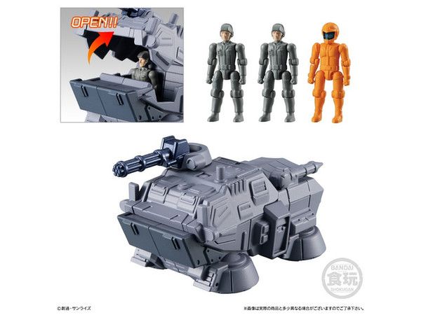 Mobile Suit Gundam MICRO WARS2 03 Cui Troop Transport Tank with 3 Pilots - Image 3