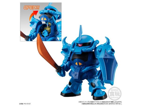 Mobile Suit Gundam MICRO WARS2 04 Gouf - Image 3