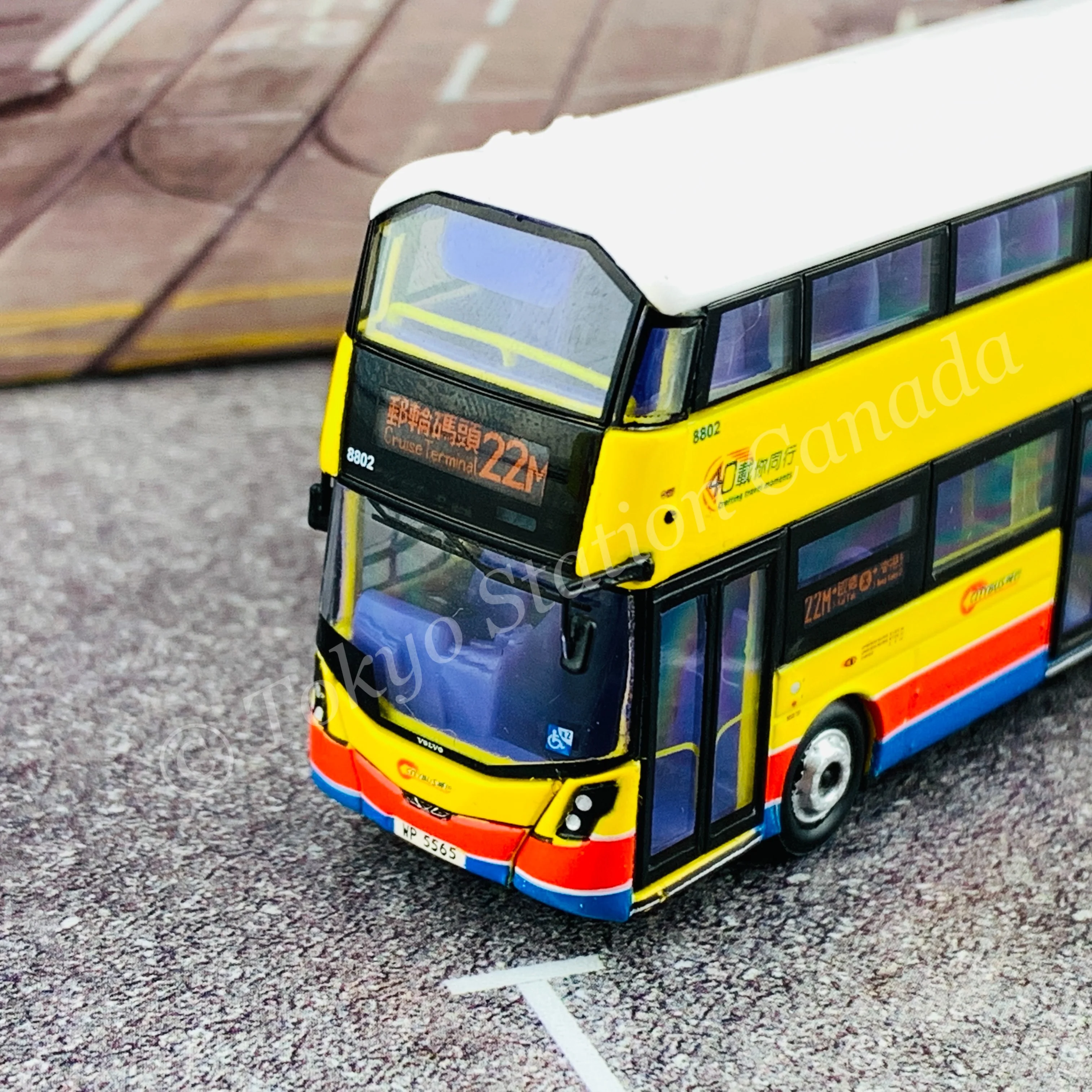 Model 1 1/120 城巴 CITYBUS Volvo B8L 8802 WP5565 @ Cruise Terminal 郵輪碼頭 22M #S33303 - Image 2