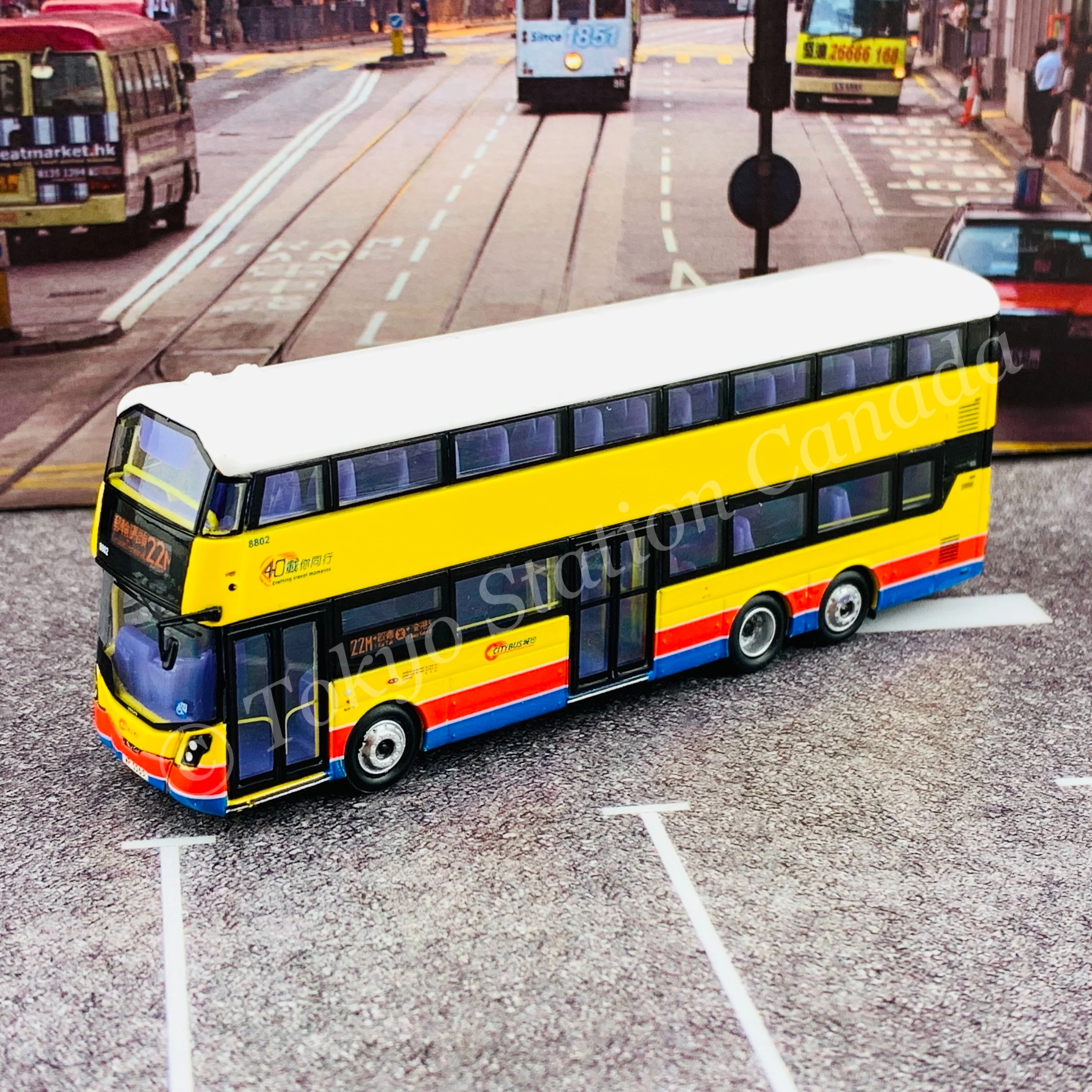 Model 1 1/120 城巴 CITYBUS Volvo B8L 8802 WP5565 @ Cruise Terminal 郵輪碼頭 22M #S33303 - Image 3
