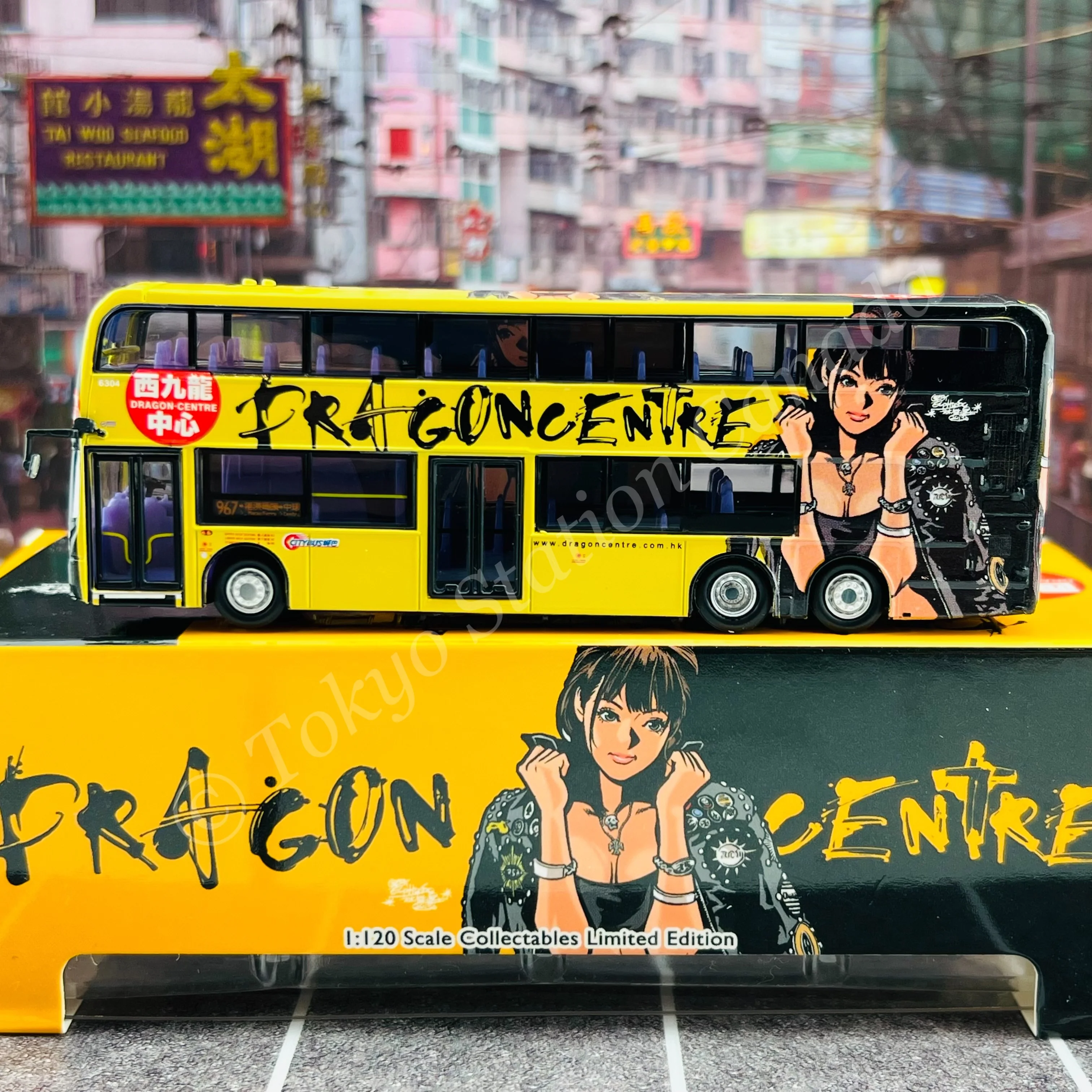 Model 1 1/120 Citybus ADL Enviro500MMC Facelift 12.8m (Dragon Centre 西九龍中心) 金鐘 967 Admiralty - Image 3