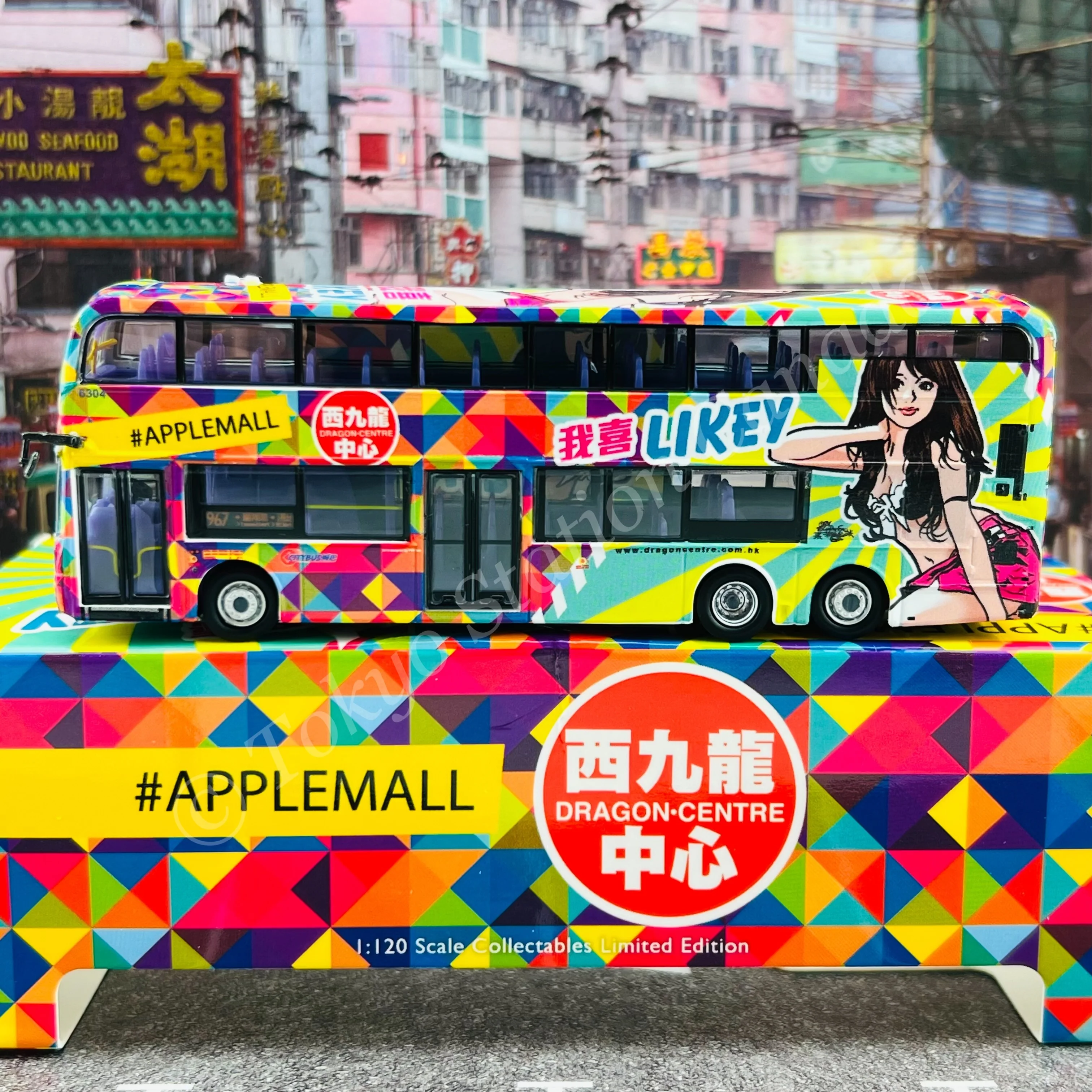 Model 1 1/120 Citybus ADL Enviro500MMC Facelift 12.8m (Dragon Centre 西九龍中心) 天恩 967 Tin Yan - Image 3