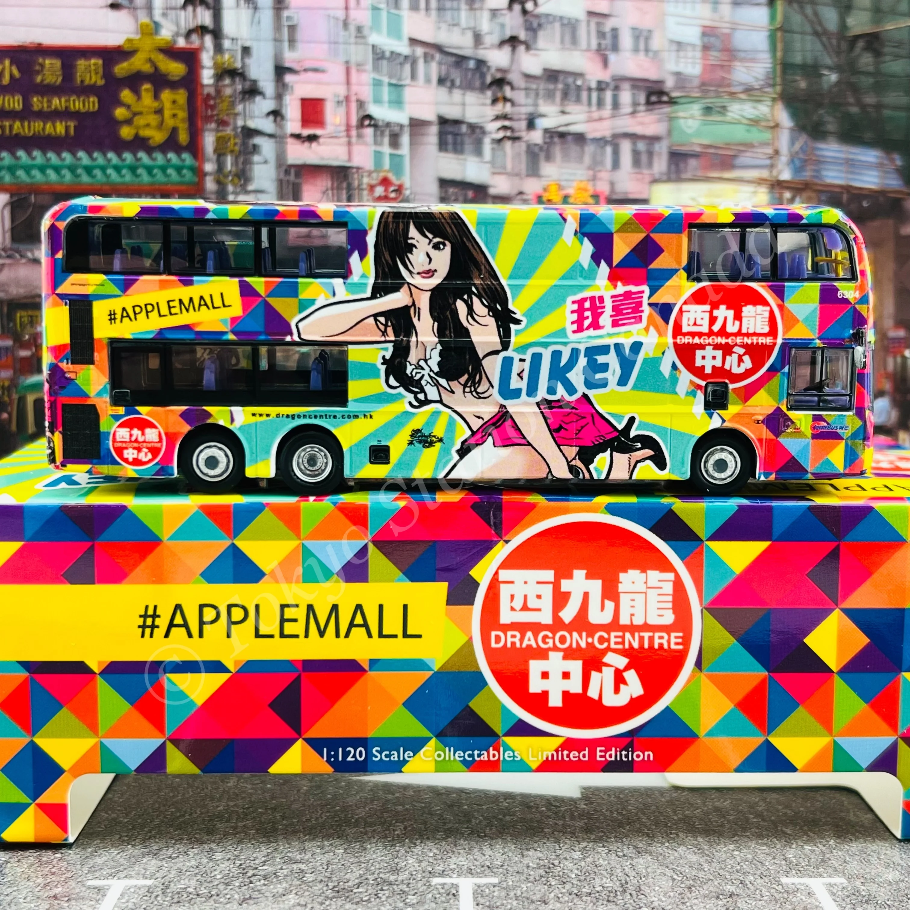 Model 1 1/120 Citybus ADL Enviro500MMC Facelift 12.8m (Dragon Centre 西九龍中心) 天恩 967 Tin Yan - Image 4