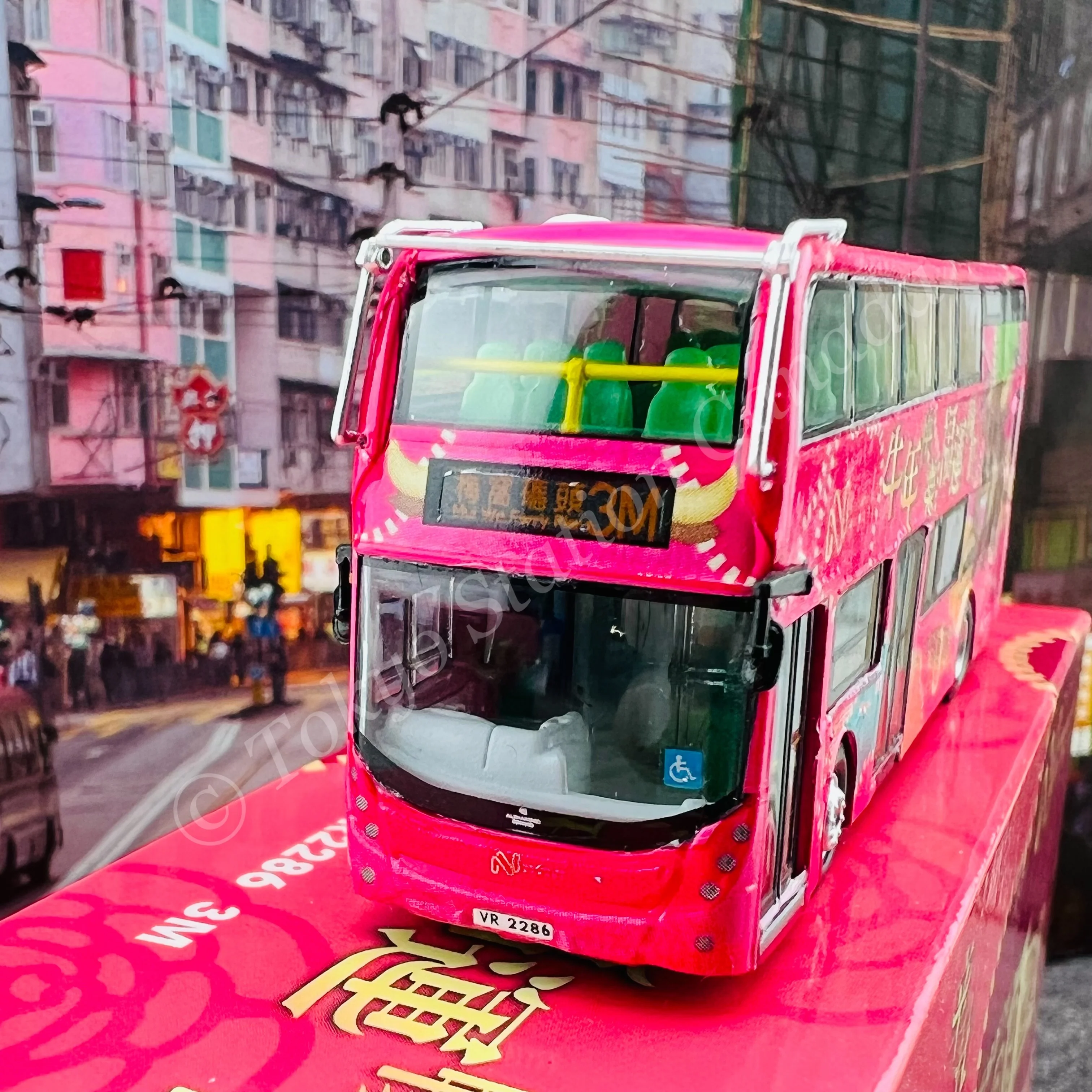 Model 1 1/120 New Lantou Bus ALEXANDER DENNIS ENVIRO400LH VR2286 3M S33635 - Image 2