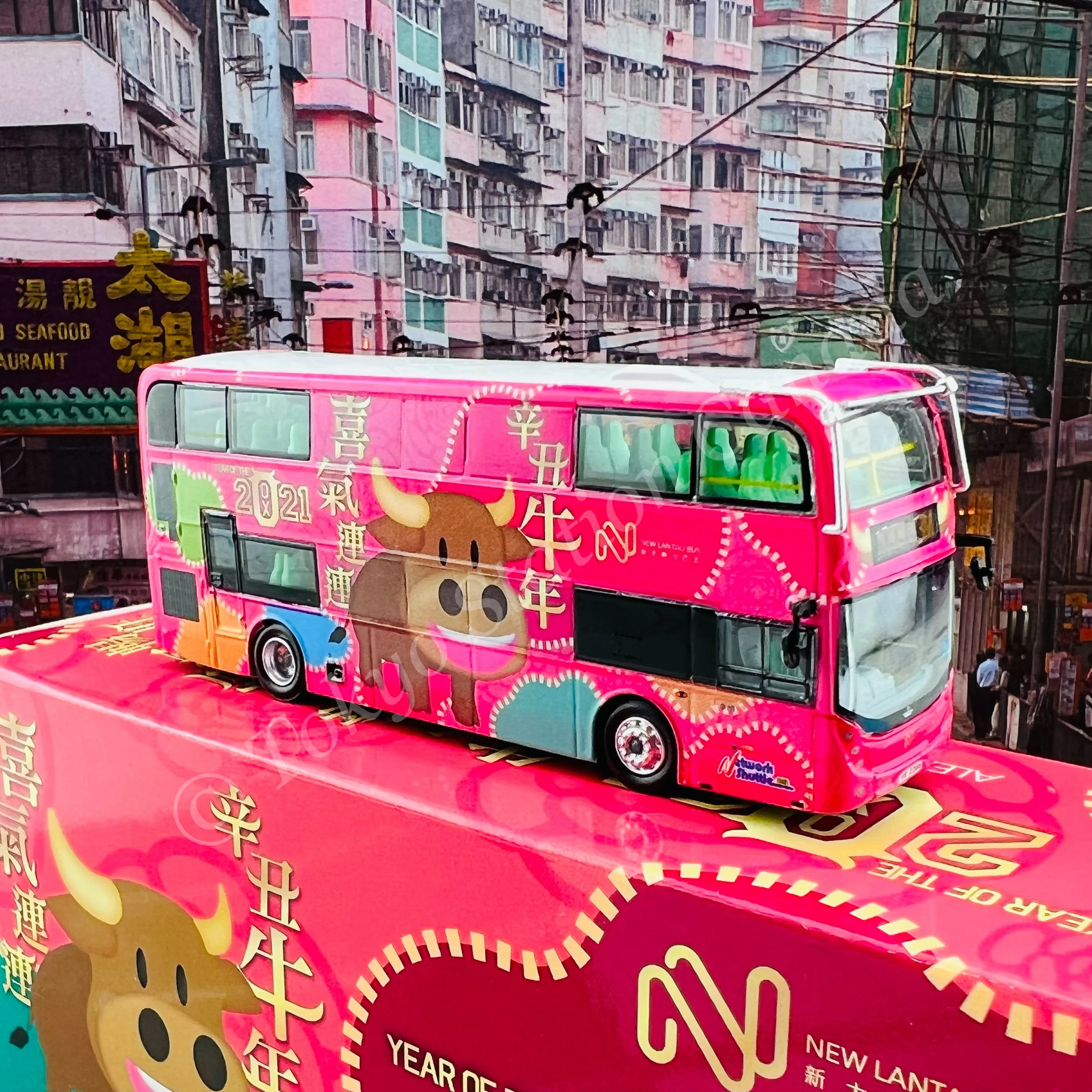 Model 1 1/120 New Lantou Bus ALEXANDER DENNIS ENVIRO400LH VR2286 3M S33635 - Image 4