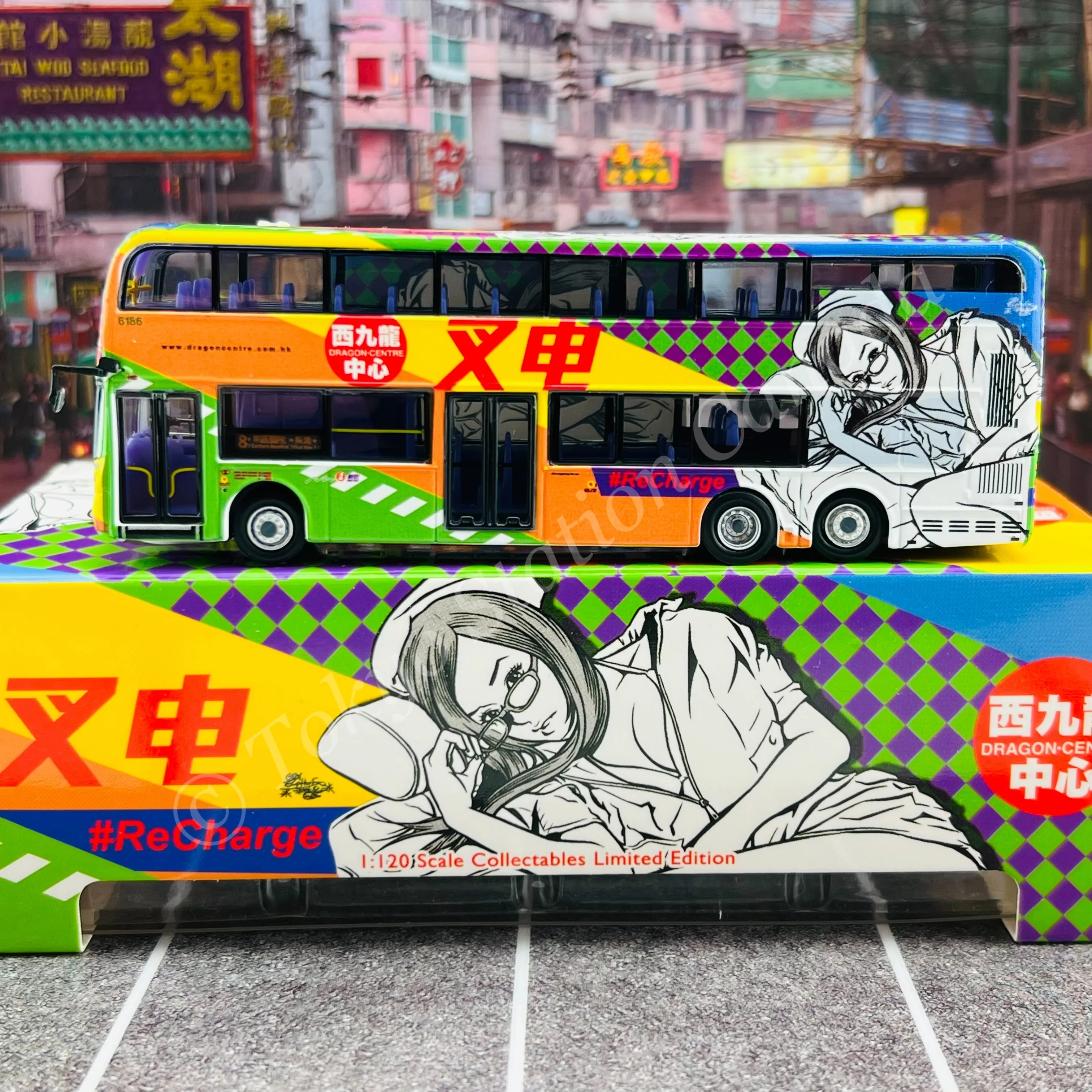 Model 1 1/120 NWFB ADL Enviro500MMC Facelift 12.8m (Dragon Centre 西九龍中心) ReCharge 杏花邨 8 Heng Fa Chuen - Image 3