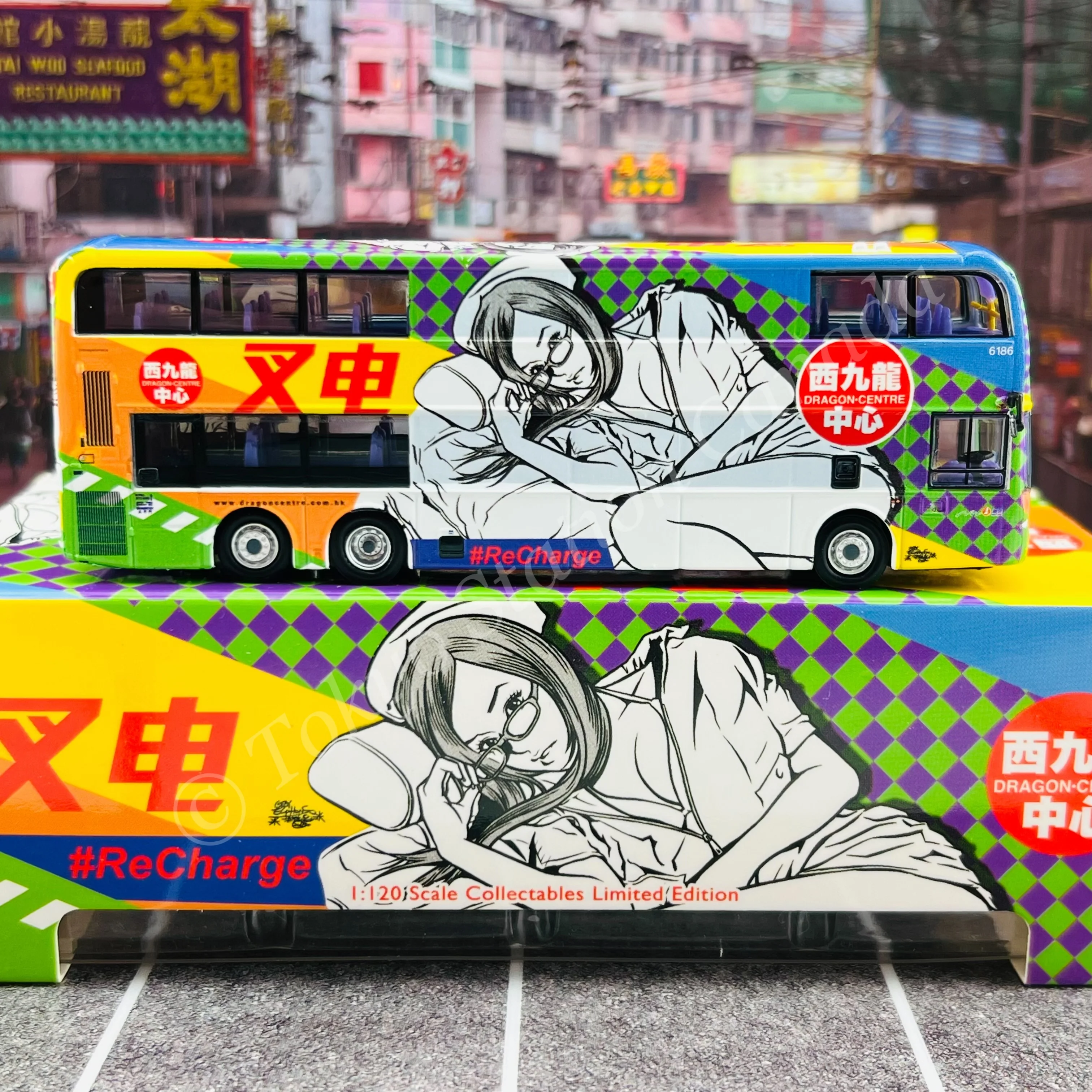 Model 1 1/120 NWFB ADL Enviro500MMC Facelift 12.8m (Dragon Centre 西九龍中心) ReCharge 杏花邨 8 Heng Fa Chuen - Image 4