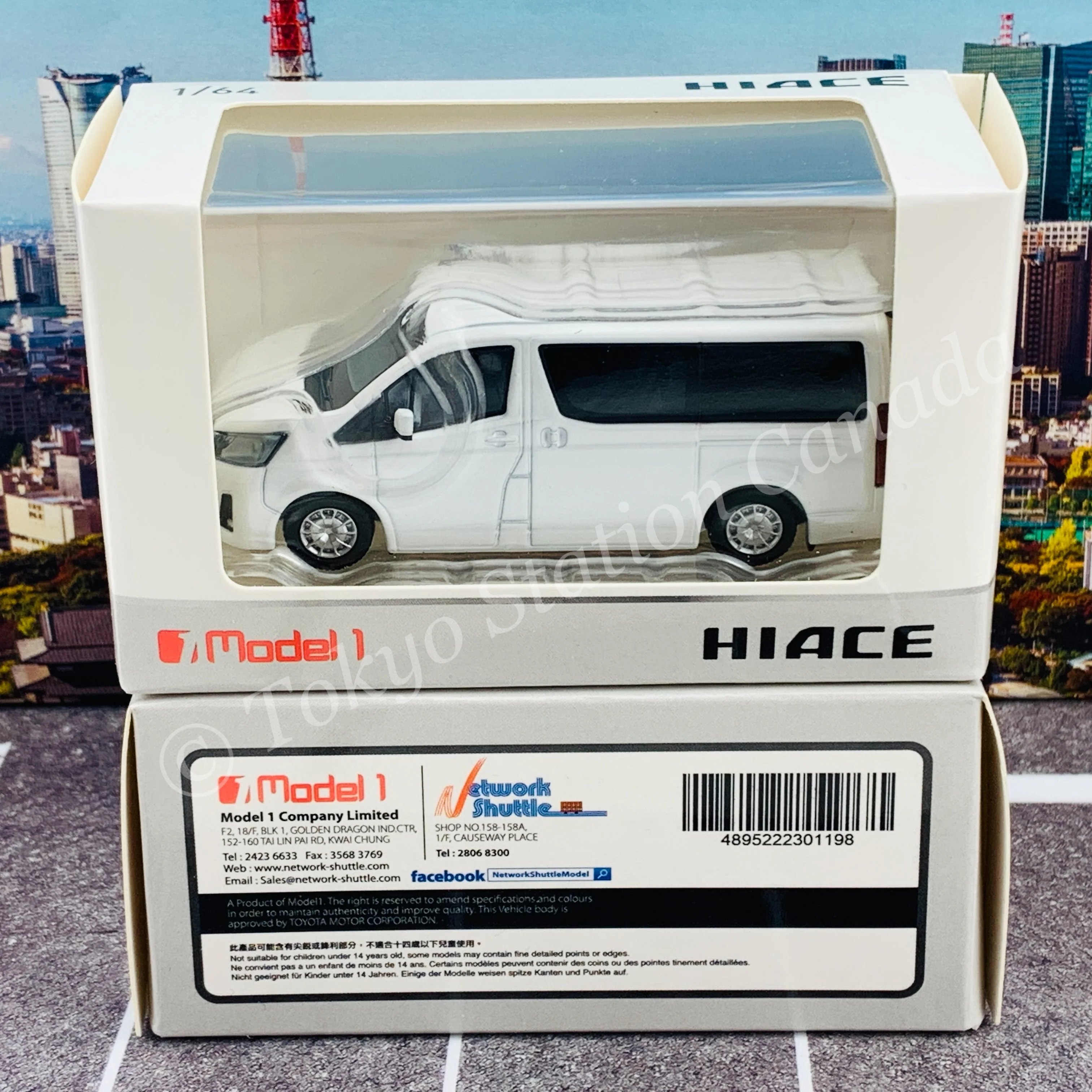 Model 1 1/64 Toyota Hiace 300 WHITE C33121 - Image 5