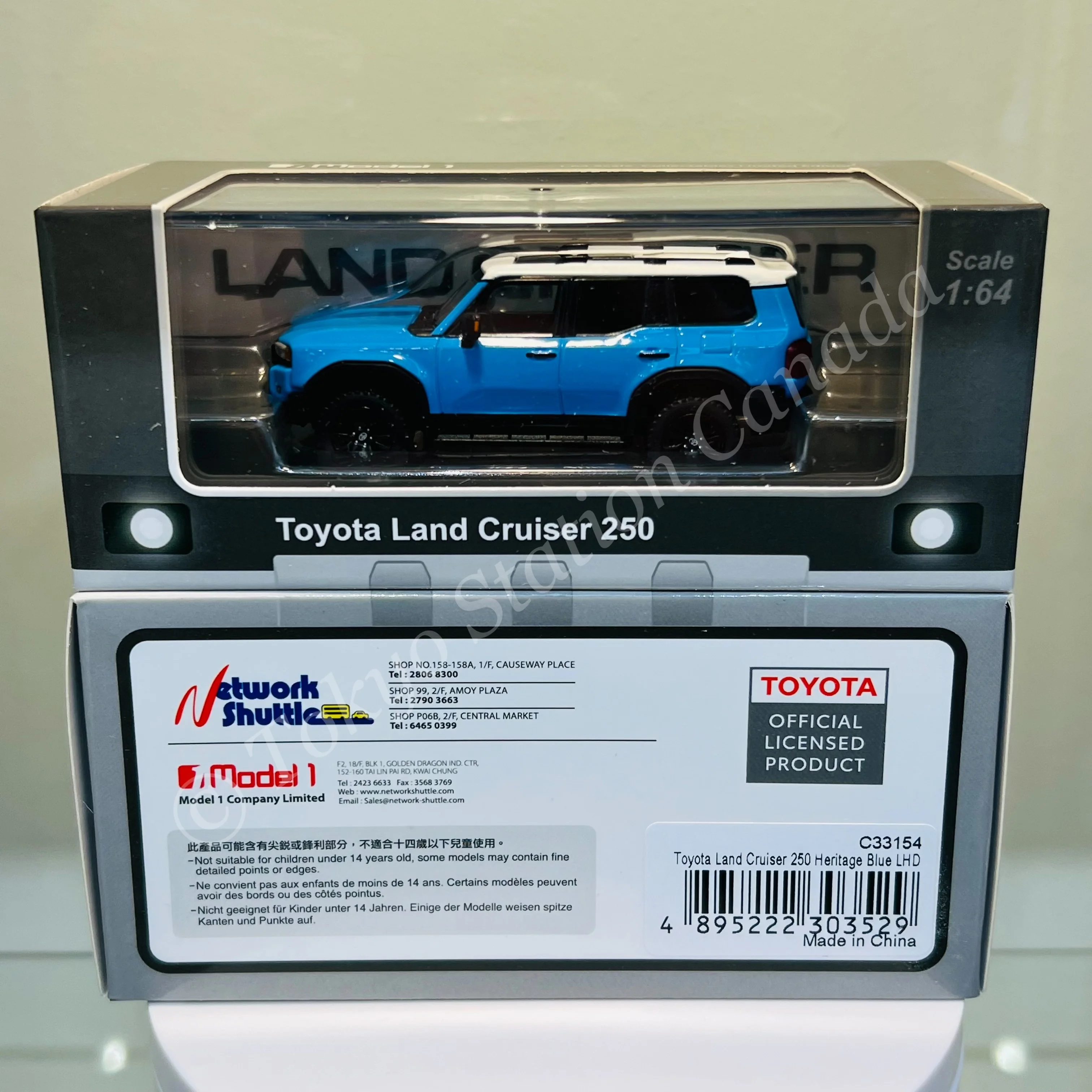 MODEL 1 1/64 Toyota Land Cruiser 250 Heritage Blue LHD C33154 - Image 2