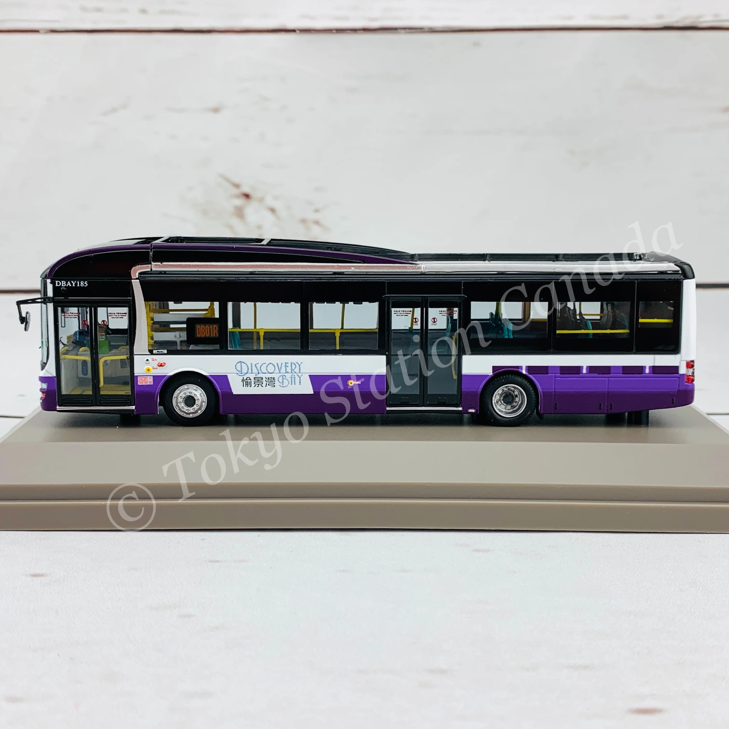 Model 1 1/76 愉景灣 DISCOVERY BAY Man A22 - DBAY185 @ DB01R #63243 - Image 4