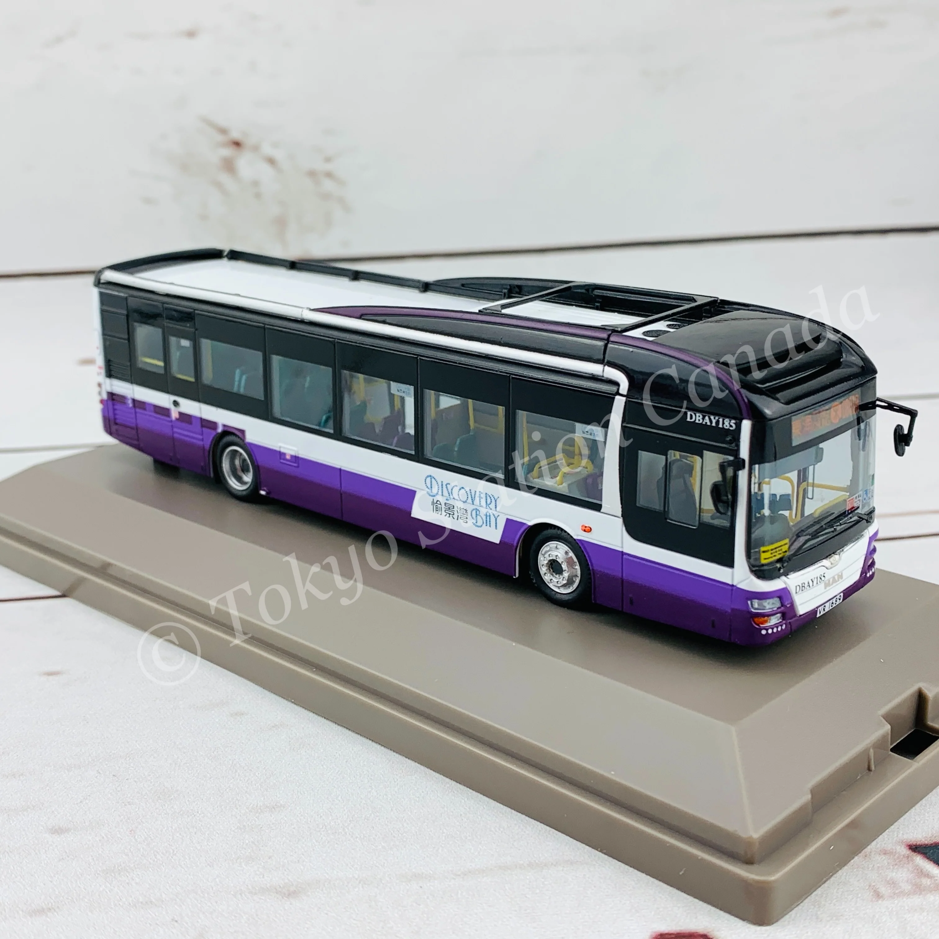 Model 1 1/76 愉景灣 DISCOVERY BAY Man A22 - DBAY185 @ DB01R #63243 - Image 6