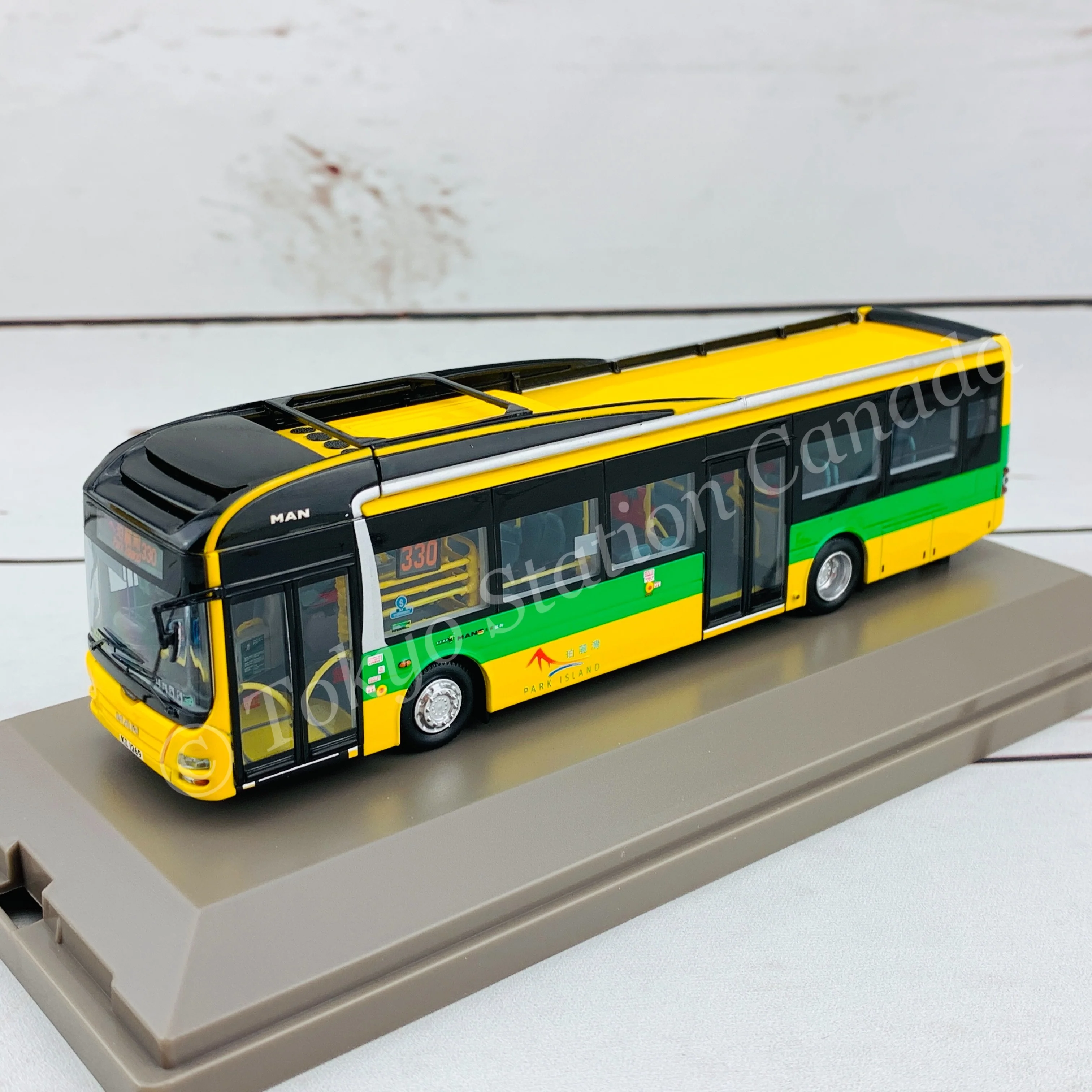 Model 1 1/76 珀麗灣 PARK ISLAND MAN A22 12m #63242 - Image 3