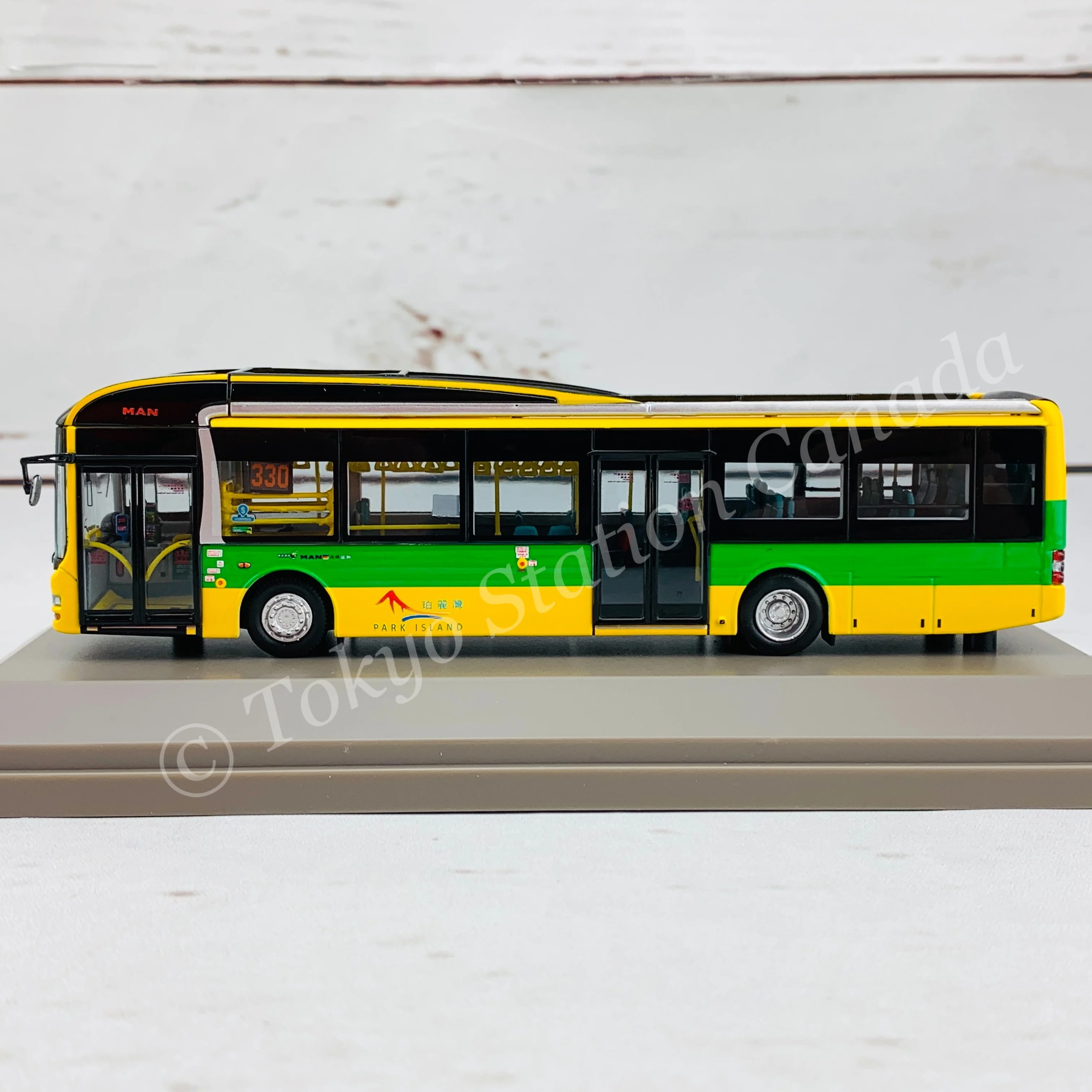 Model 1 1/76 珀麗灣 PARK ISLAND MAN A22 12m #63242 - Image 4