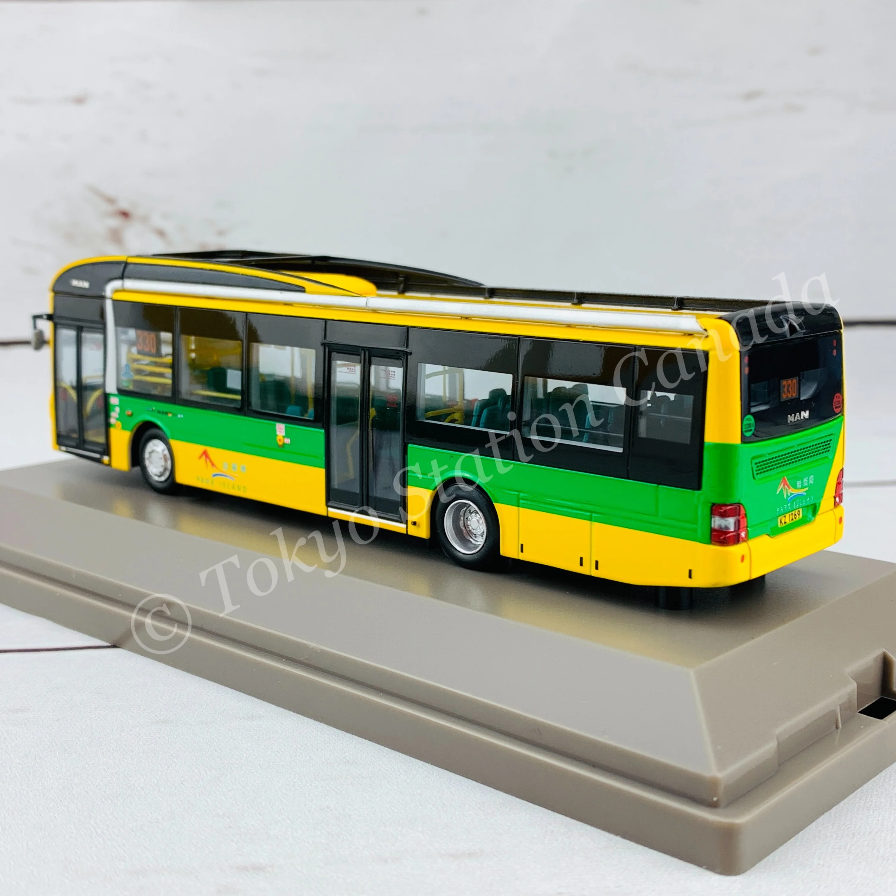 Model 1 1/76 珀麗灣 PARK ISLAND MAN A22 12m #63242 - Image 6