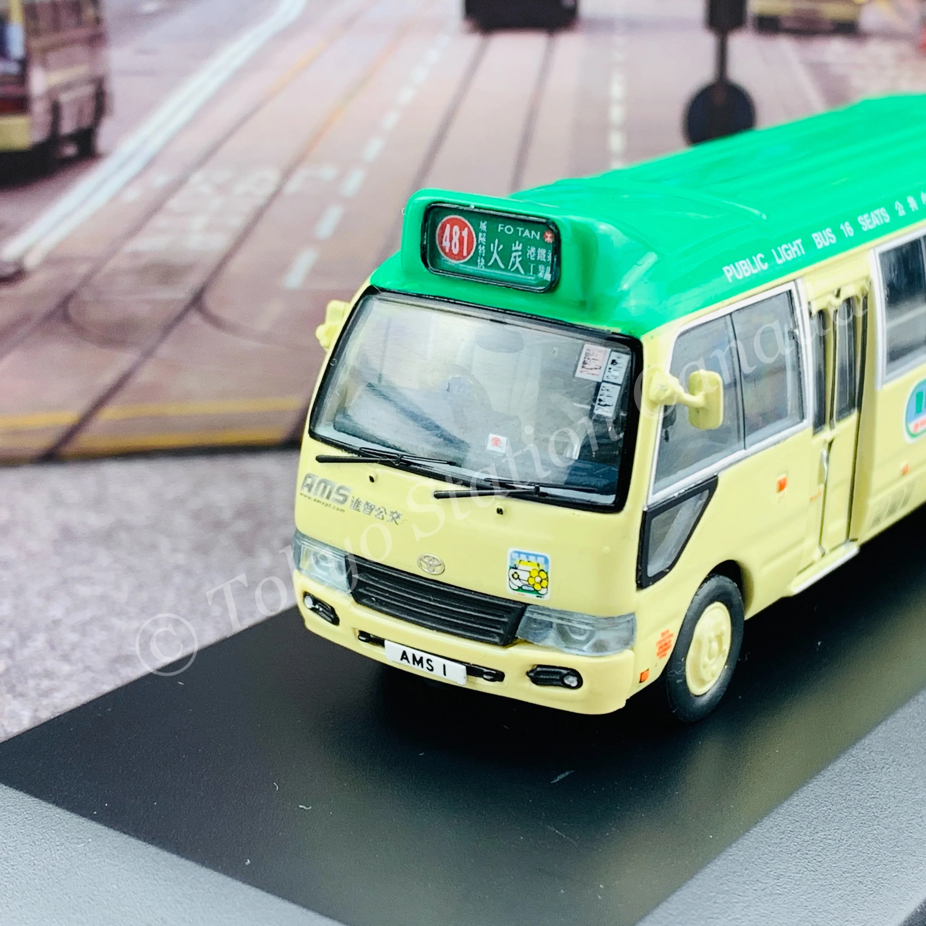 Model 1 1/76 AMS Toyota Coaster Hong Kong Public Light Bus 16 Seats AMS1 火炭 481 #63805 - Image 2