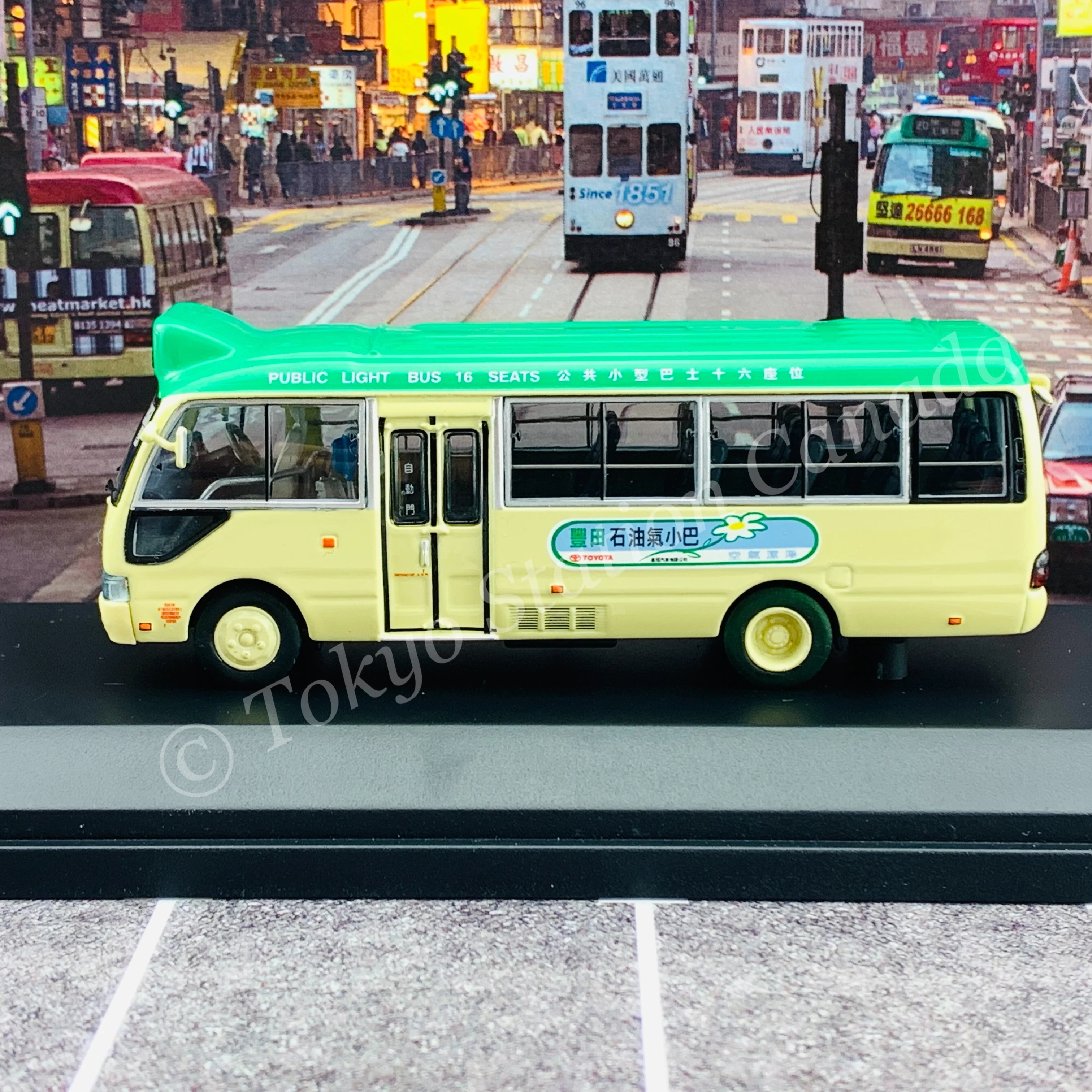 Model 1 1/76 AMS Toyota Coaster Hong Kong Public Light Bus 16 Seats AMS1 火炭 481 #63805 - Image 3