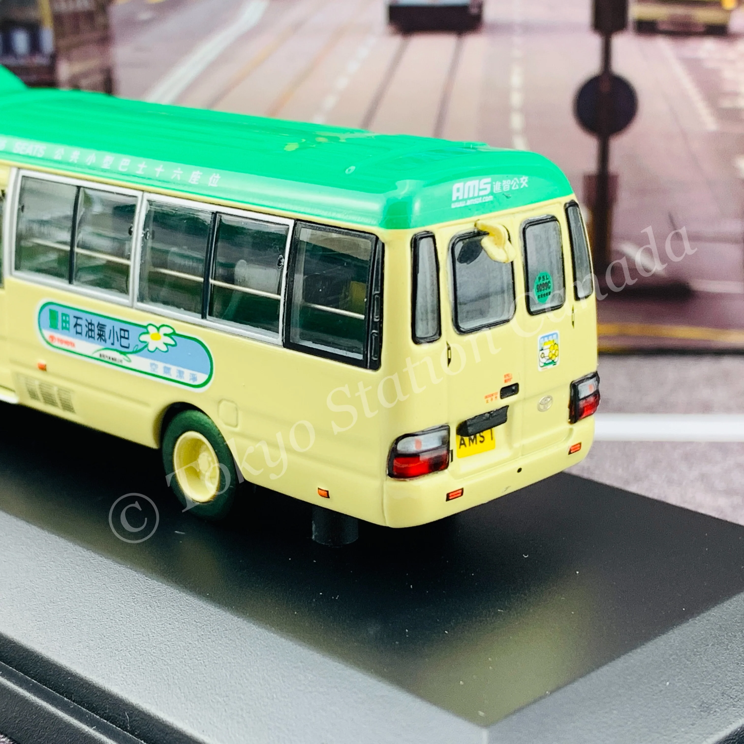 Model 1 1/76 AMS Toyota Coaster Hong Kong Public Light Bus 16 Seats AMS1 火炭 481 #63805 - Image 4