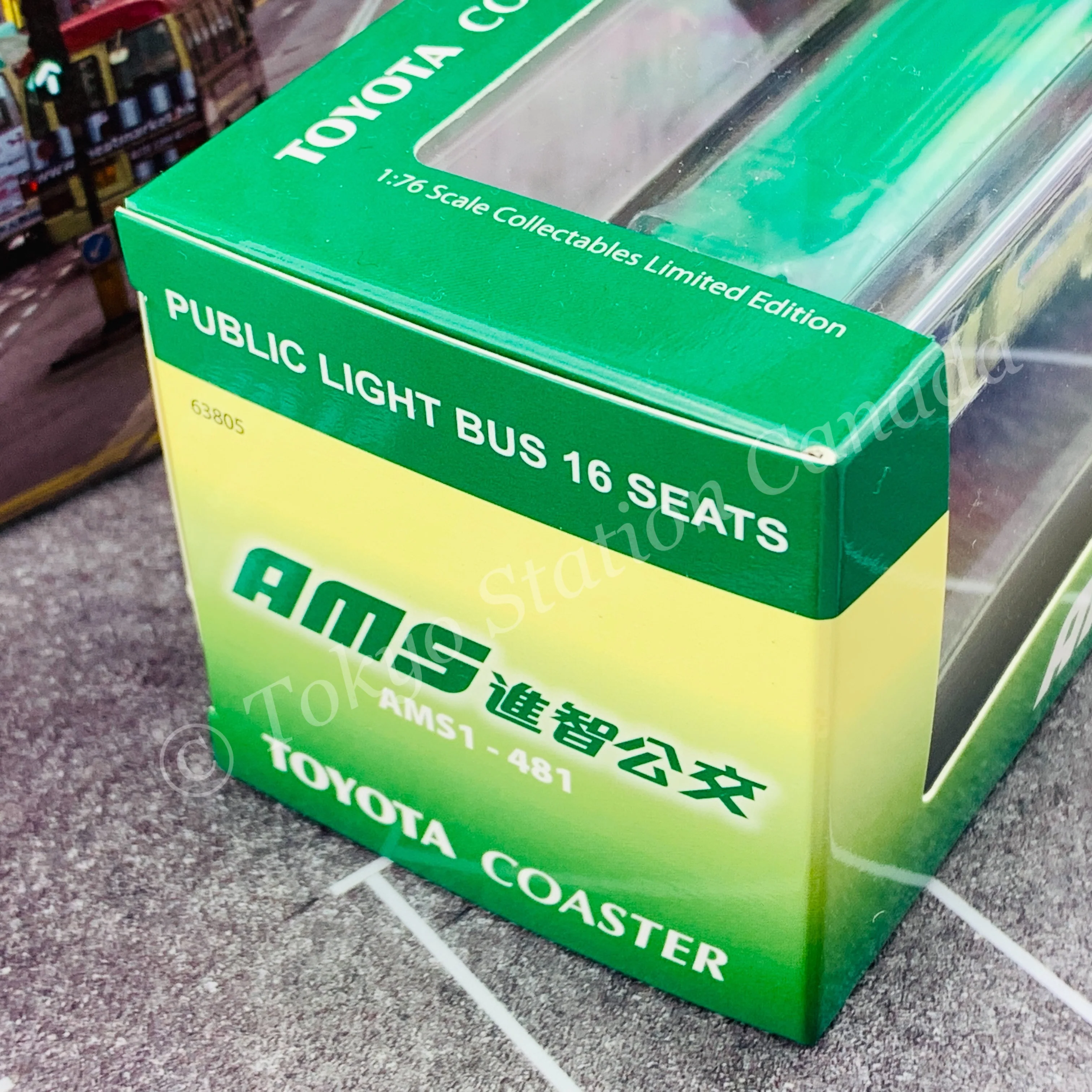 Model 1 1/76 AMS Toyota Coaster Hong Kong Public Light Bus 16 Seats AMS1 火炭 481 #63805 - Image 6
