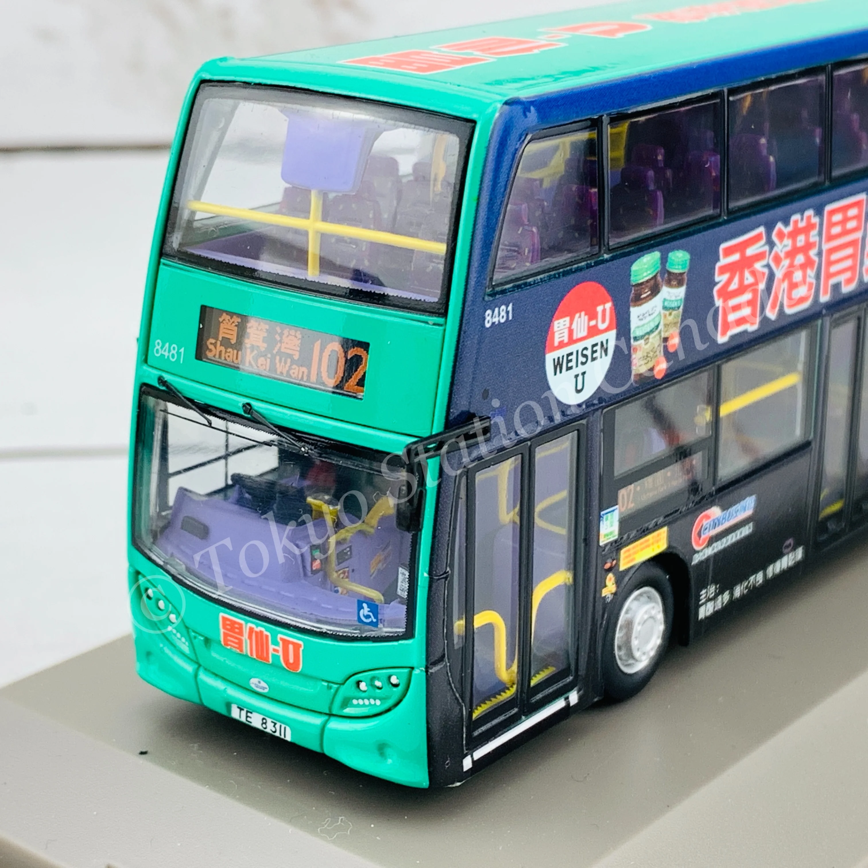 Model 1 1/76 CITYBUS Alexander Dennis Enviro500NG 8481 @ TE8311 Shau Kei Wan 筲箕灣 102 #63313 (WEISEN U 胃仙-U) - Image 2