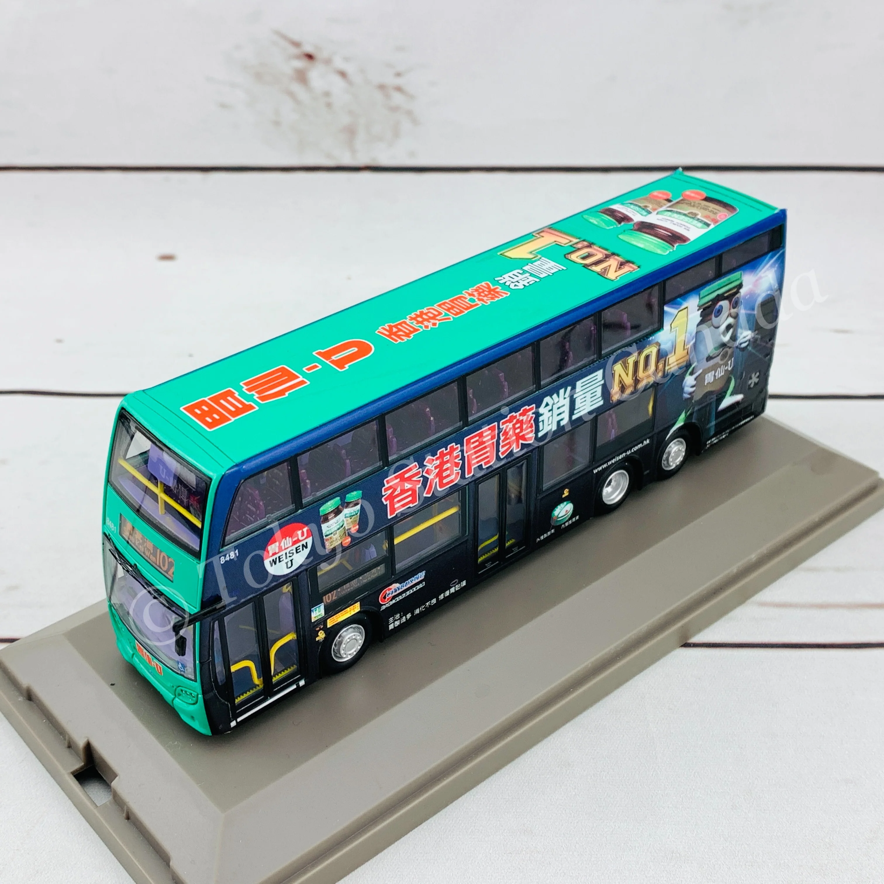 Model 1 1/76 CITYBUS Alexander Dennis Enviro500NG 8481 @ TE8311 Shau Kei Wan 筲箕灣 102 #63313 (WEISEN U 胃仙-U) - Image 5