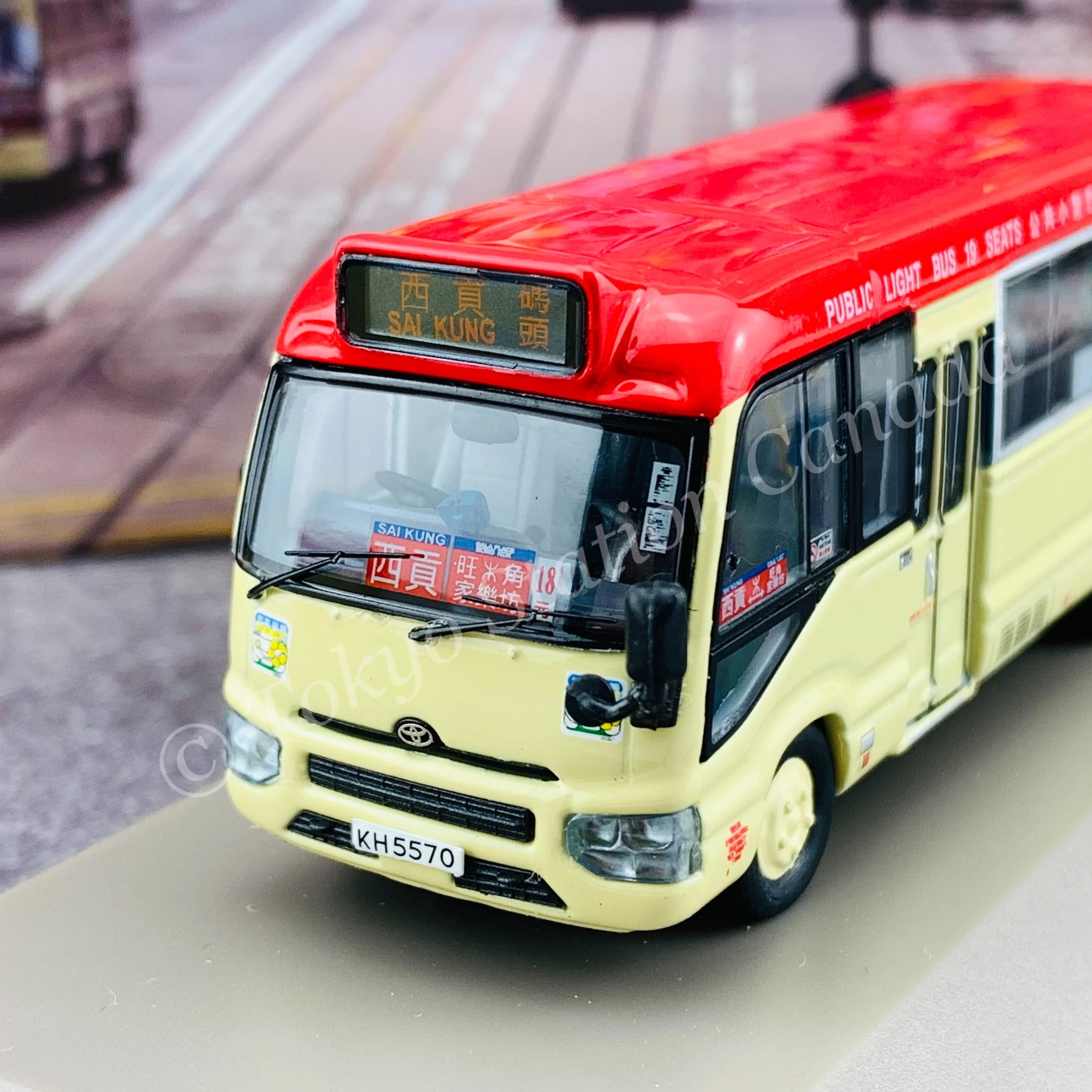 Model 1 1/76 Toyota Coaster 4th Gen Hong Kong Public Light Bus 19 Seats KH5570 @ 西貢碼頭 #63812 - Image 3