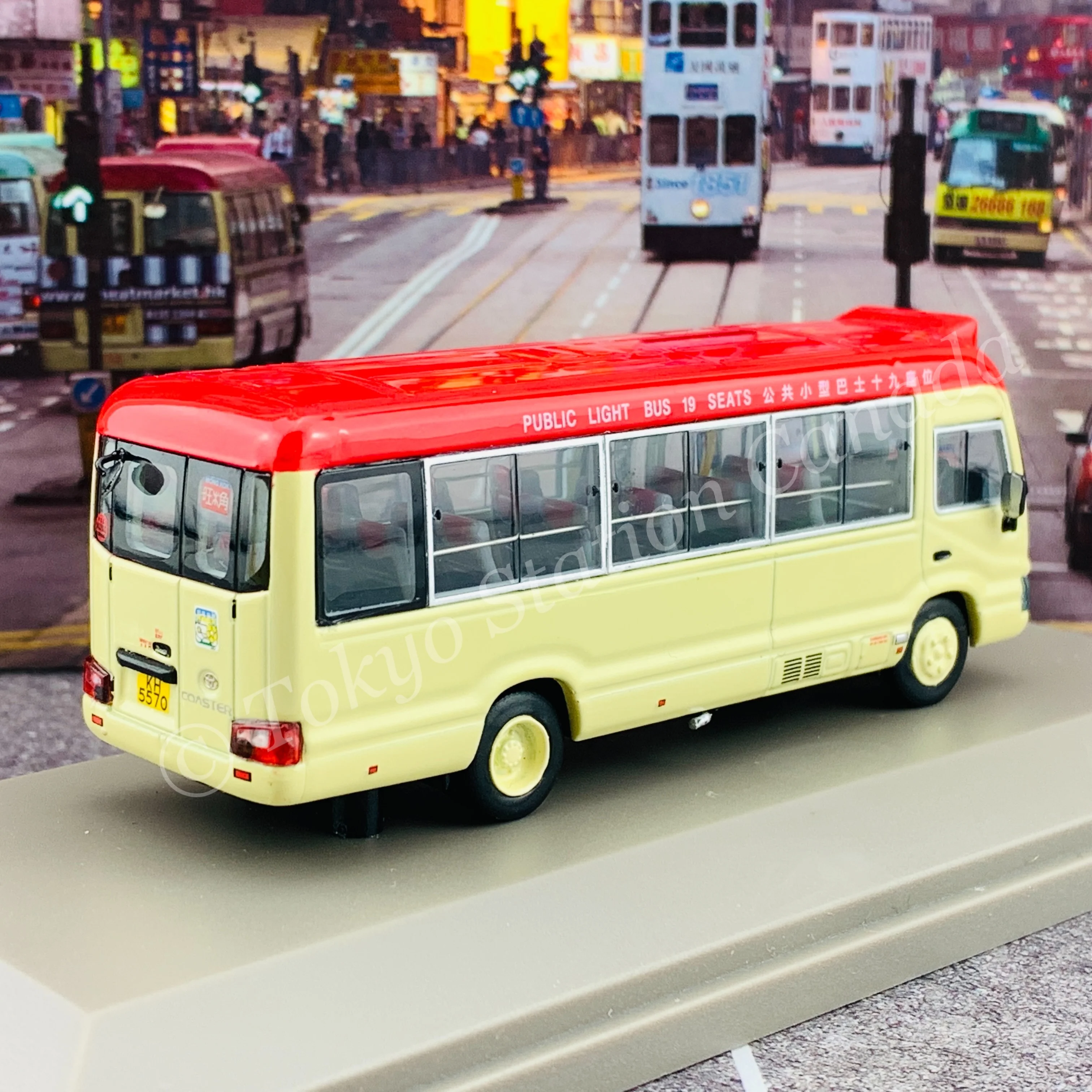 Model 1 1/76 Toyota Coaster 4th Gen Hong Kong Public Light Bus 19 Seats KH5570 @ 西貢碼頭 #63812 - Image 5