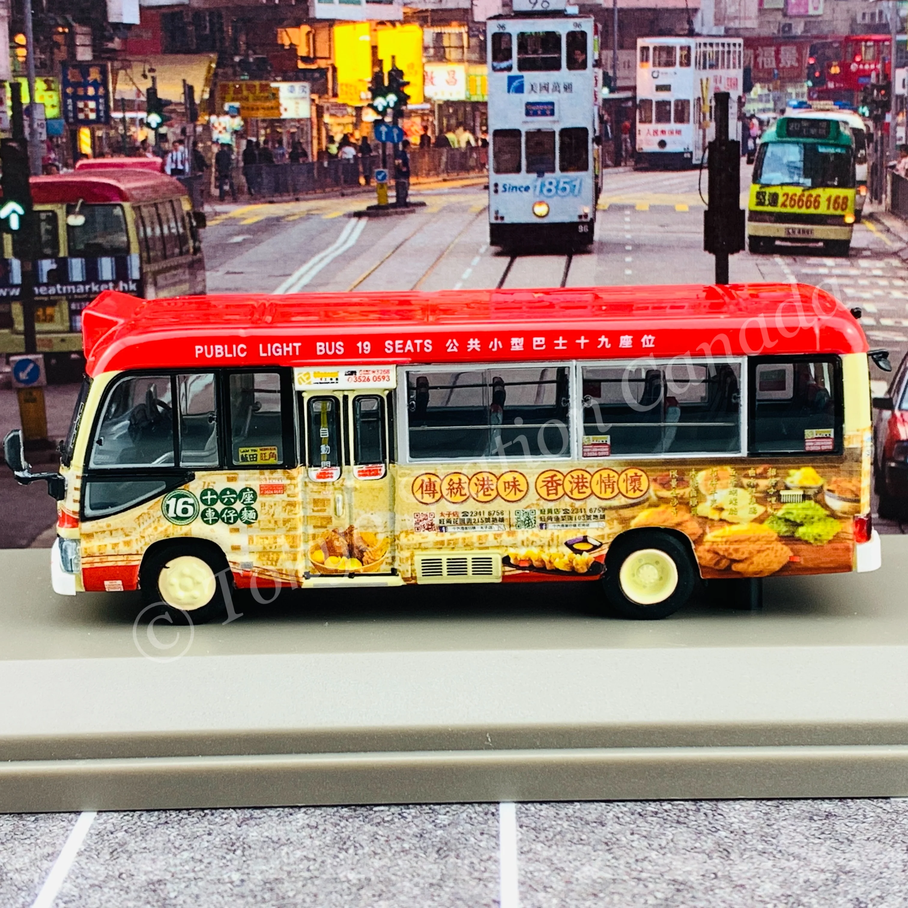 Model 1 1/76 Toyota Coaster Hong Kong Public Light Bus 19 Seats Block 16 Cart Noodle x QConcept VJ5287 Mong Kok #63816 - Image 2