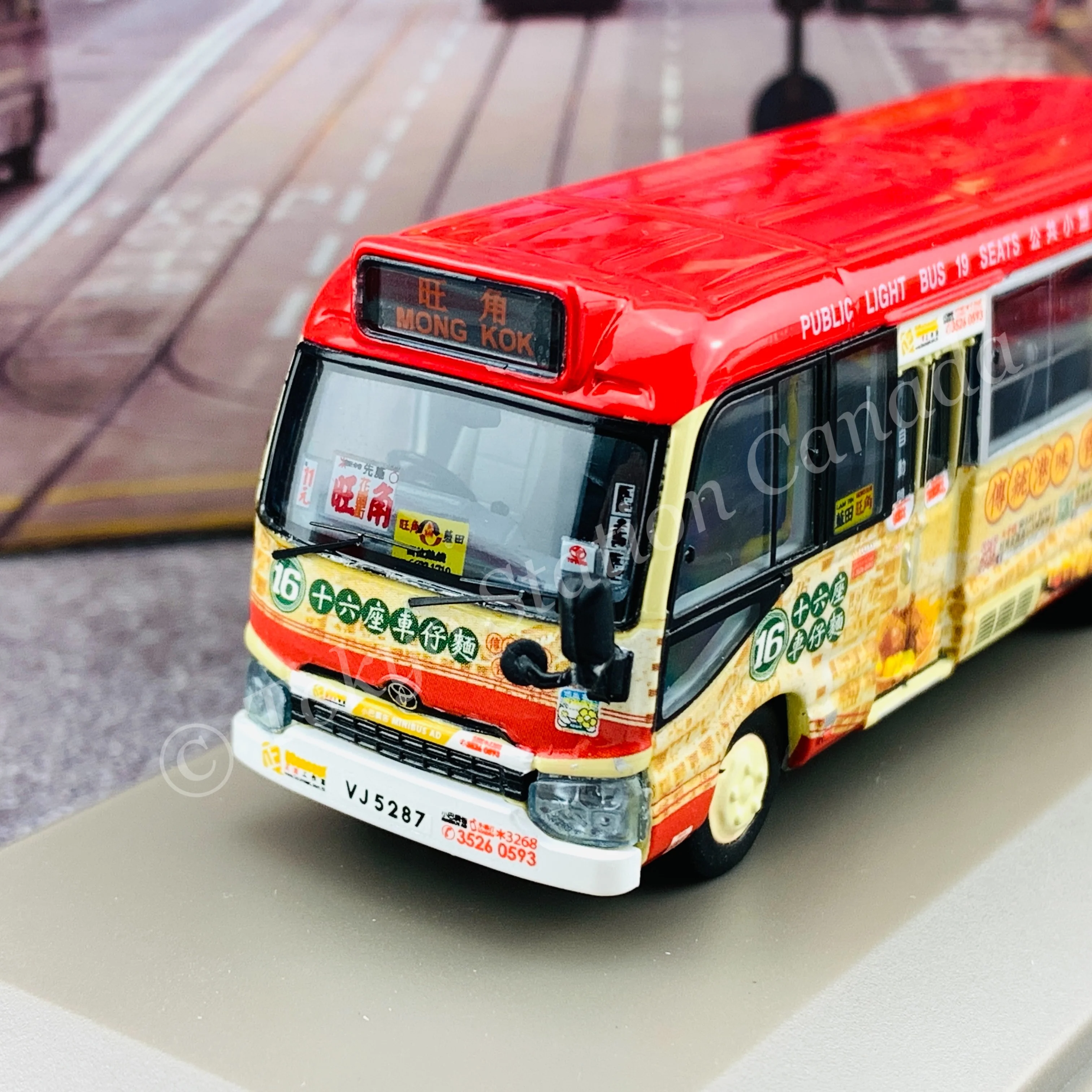 Model 1 1/76 Toyota Coaster Hong Kong Public Light Bus 19 Seats Block 16 Cart Noodle x QConcept VJ5287 Mong Kok #63816 - Image 3