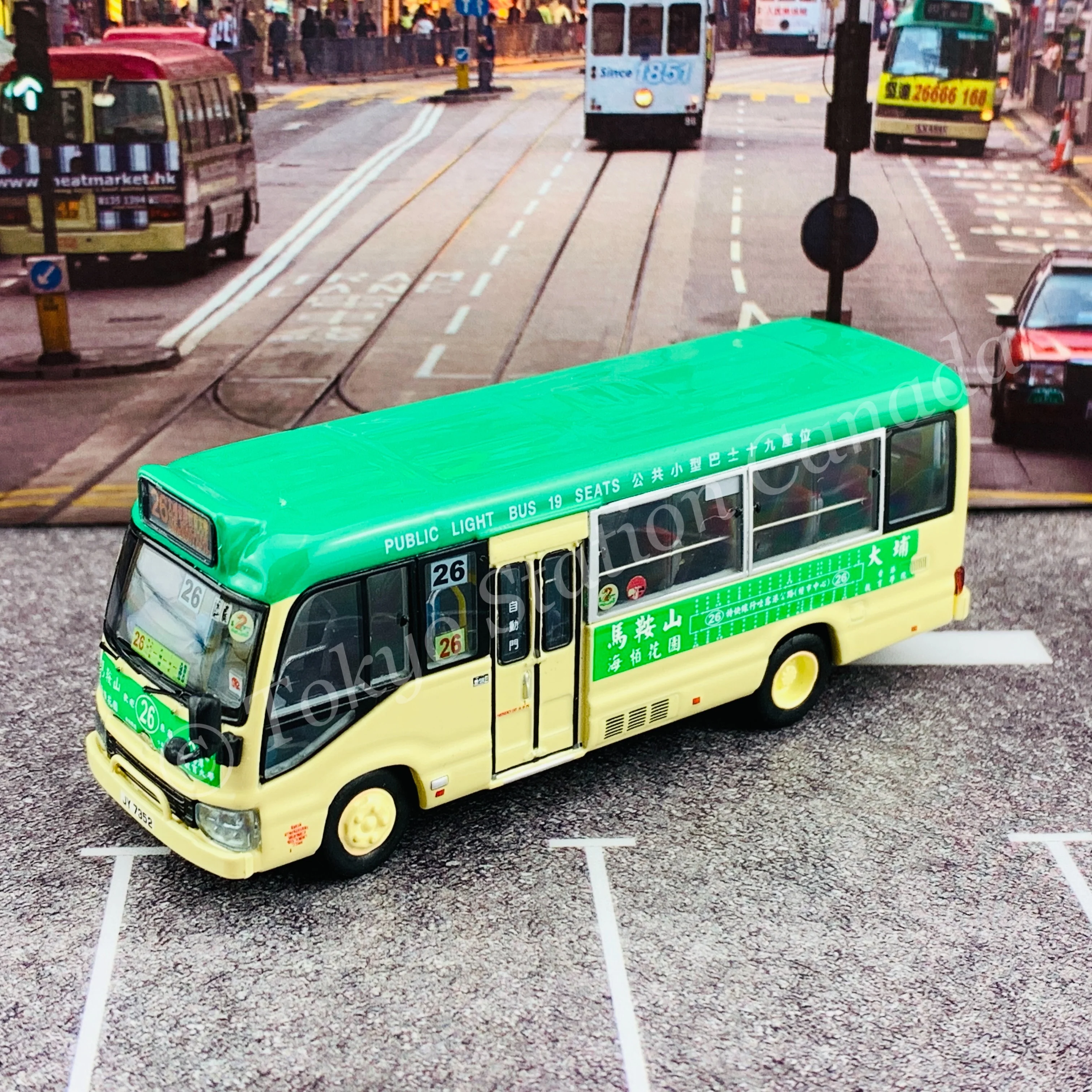 Model 1 1/76 Toyota Coaster Hong Kong Public Light Bus 19 Seats (BZB70R) - 棉記/偉文 JY7352 @ 大埔香港教育大學 26 #63818 - Image 2