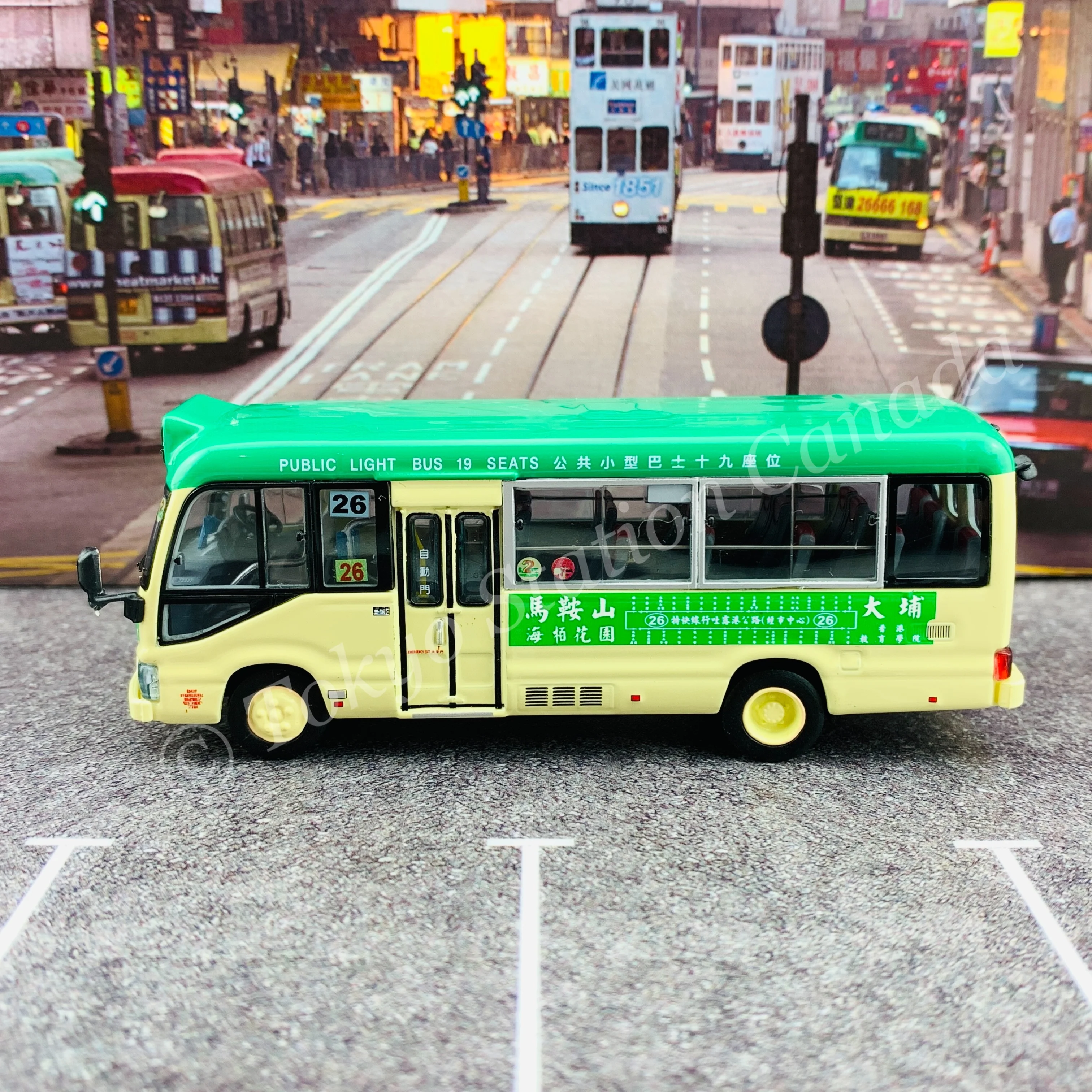 Model 1 1/76 Toyota Coaster Hong Kong Public Light Bus 19 Seats (BZB70R) - 棉記/偉文 JY7352 @ 大埔香港教育大學 26 #63818 - Image 3