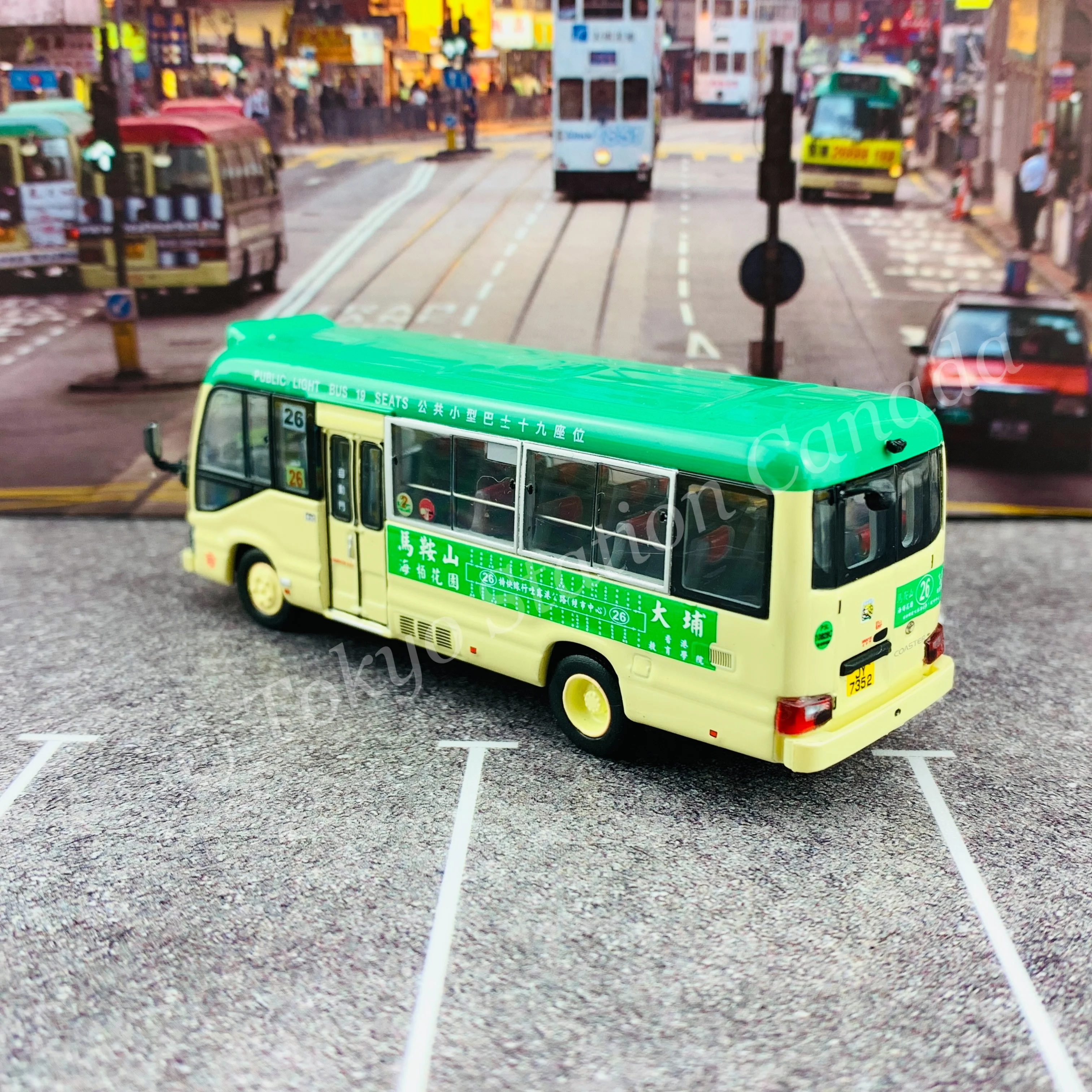 Model 1 1/76 Toyota Coaster Hong Kong Public Light Bus 19 Seats (BZB70R) - 棉記/偉文 JY7352 @ 大埔香港教育大學 26 #63818 - Image 4