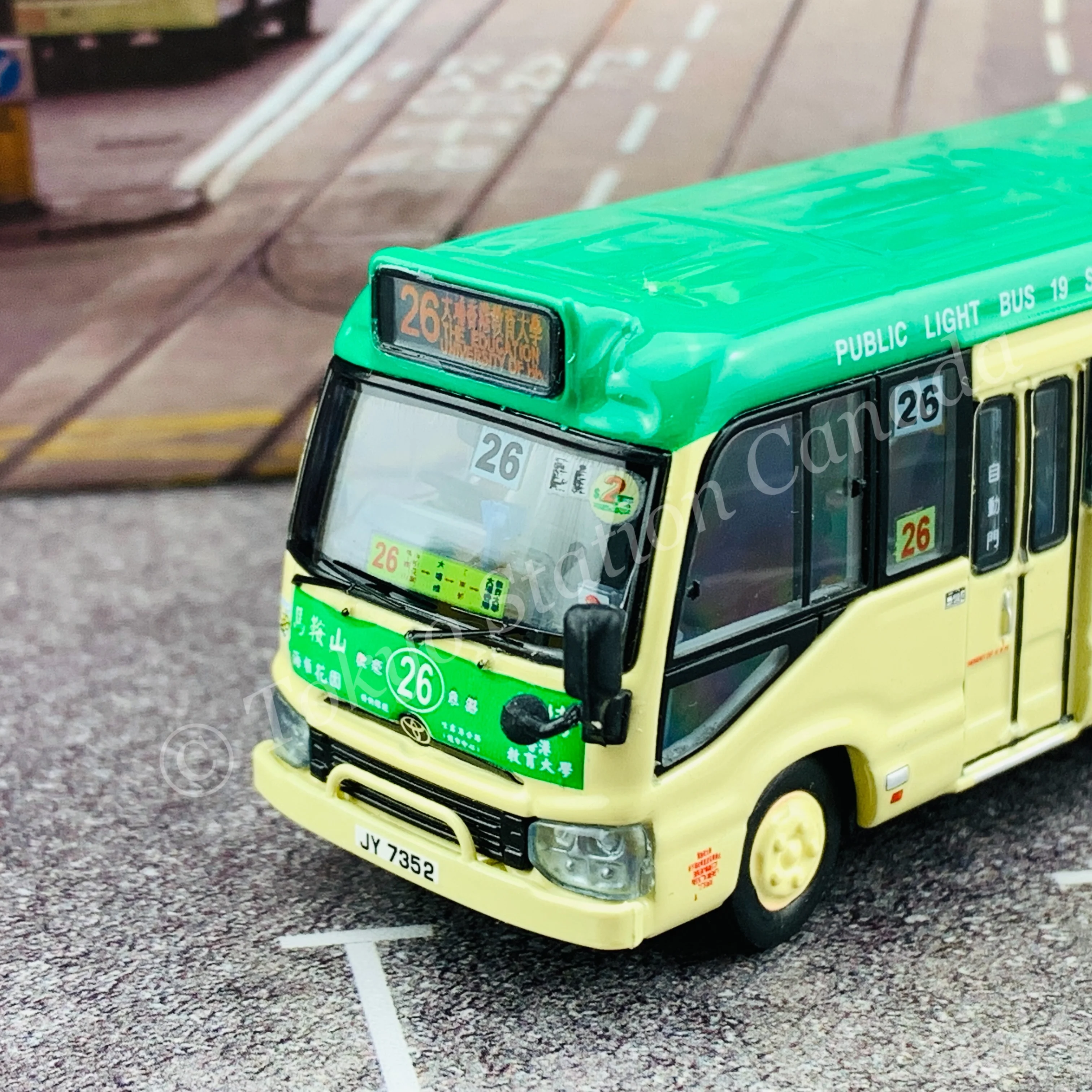 Model 1 1/76 Toyota Coaster Hong Kong Public Light Bus 19 Seats (BZB70R) - 棉記/偉文 JY7352 @ 大埔香港教育大學 26 #63818 - Image 5