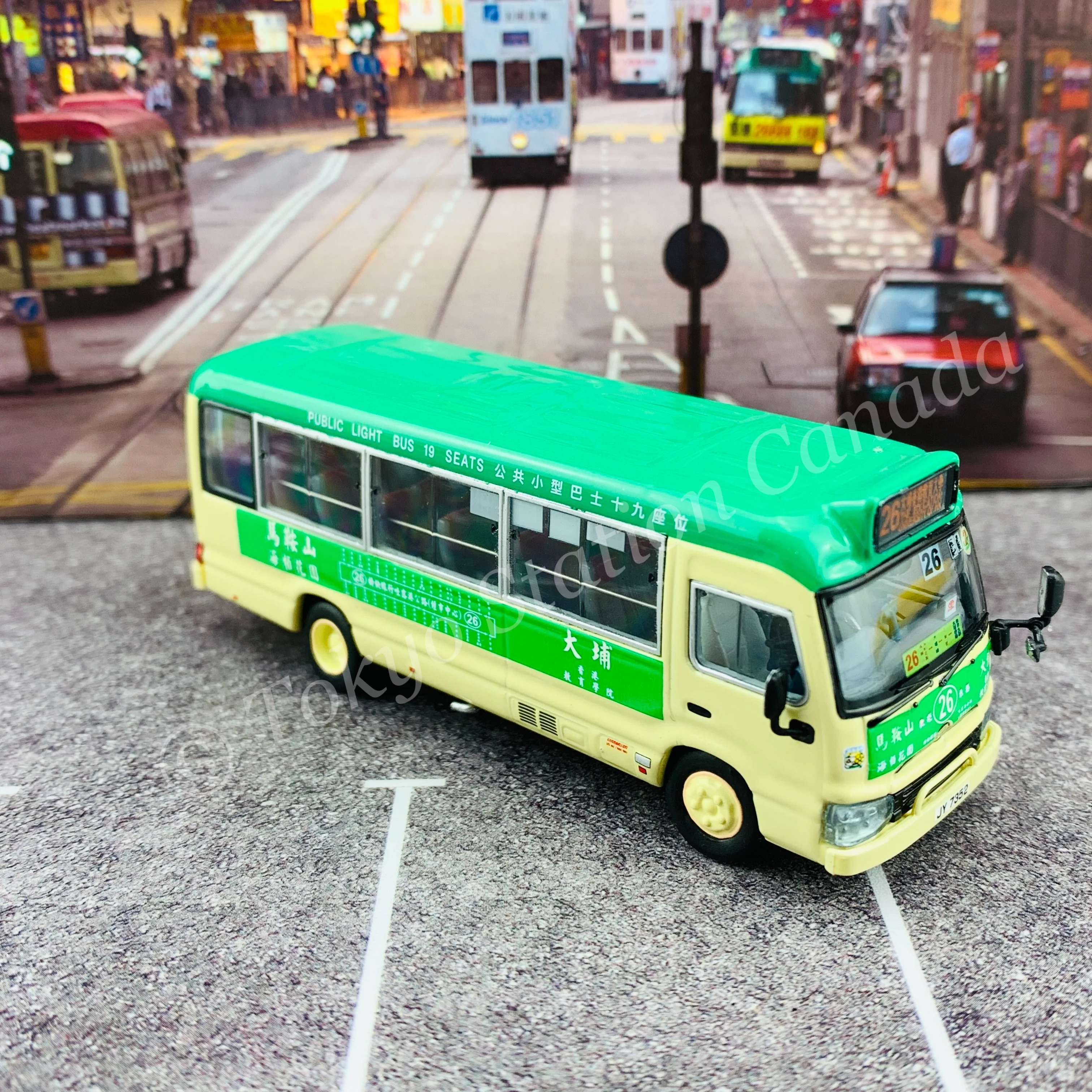Model 1 1/76 Toyota Coaster Hong Kong Public Light Bus 19 Seats (BZB70R) - 棉記/偉文 JY7352 @ 大埔香港教育大學 26 #63818 - Image 6
