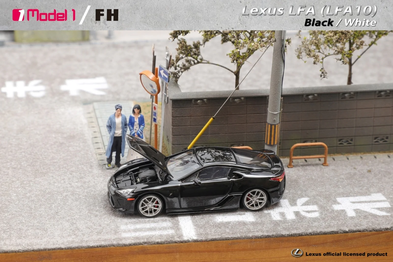 MODEL 1 x FOCAL HORIZON 1/64 Lexus LFA (LFA10) - Black - Image 2