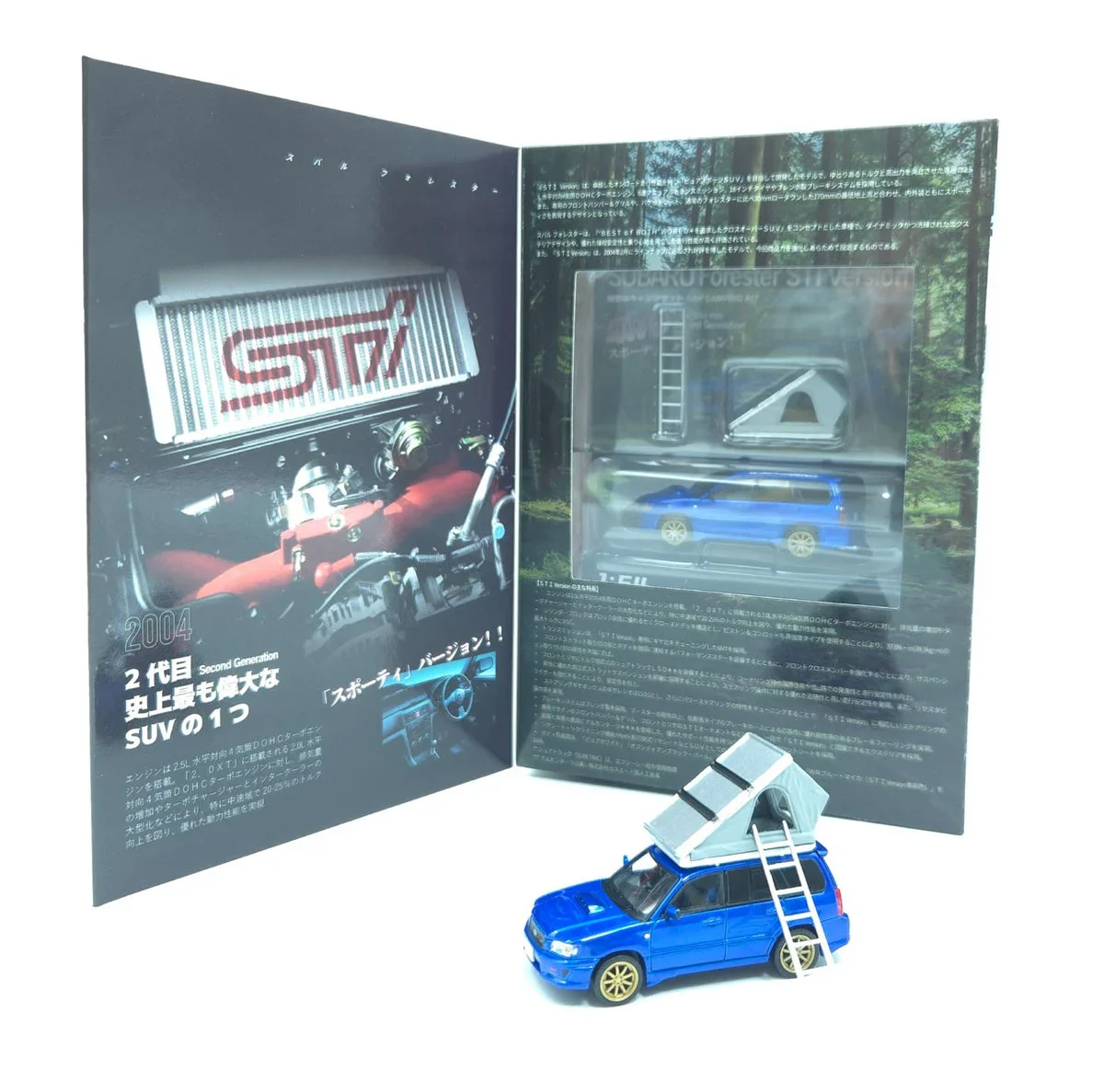 MODELMODEL 1/64 Subaru Forester STI Version Special Edition Blue MM64-SG9-Special Edition - Image 3