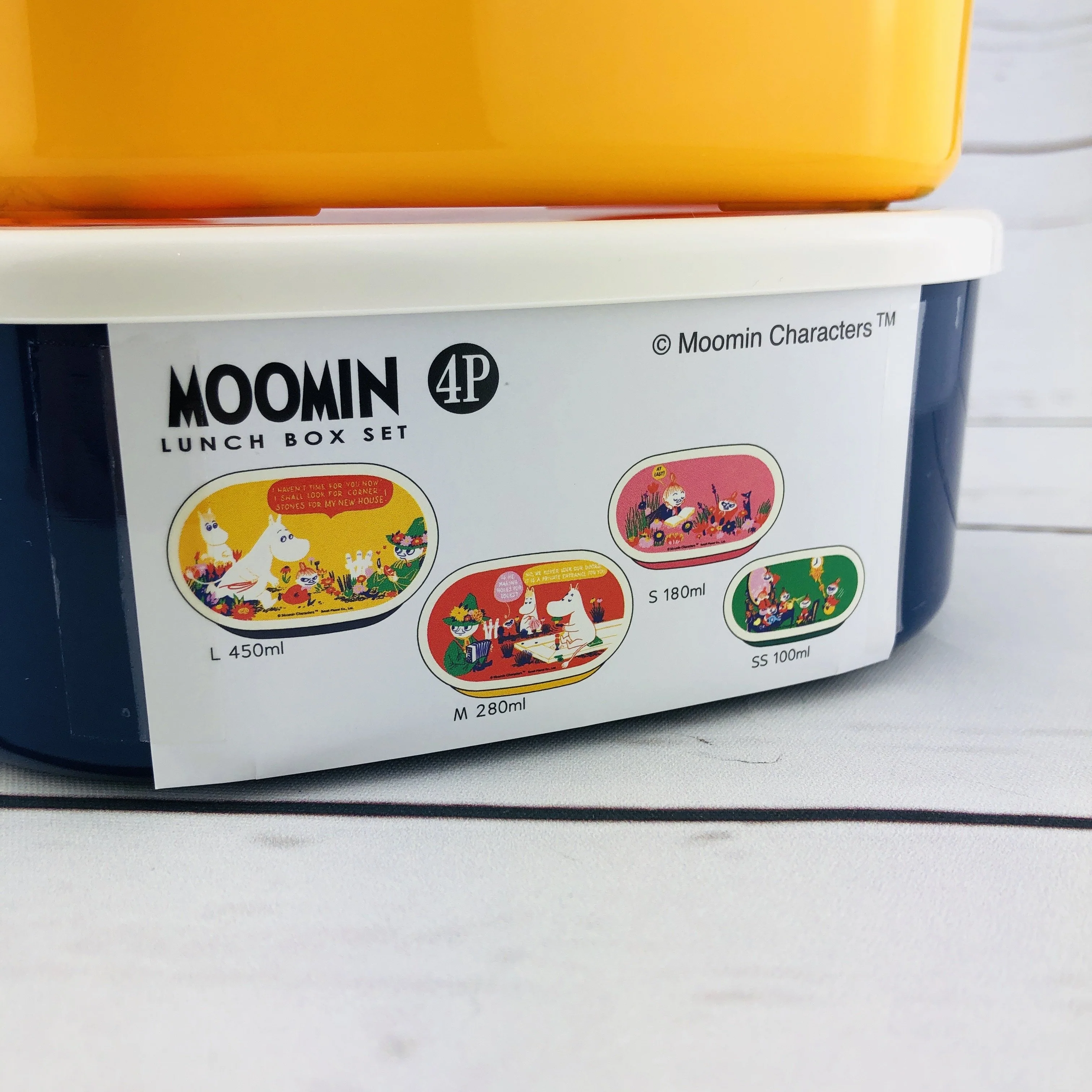 Moomin Lunch Box Set 4P by Small Planet Made in Japan MMLC3303 - Image 7