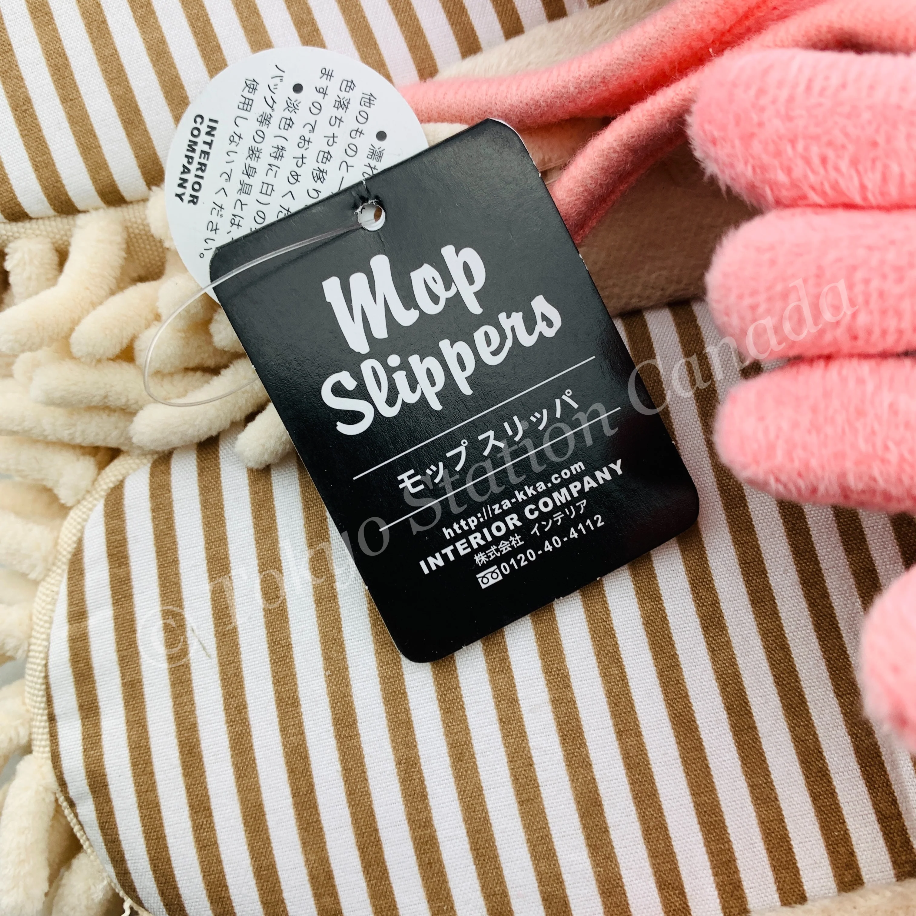 Microfiber Mop Slippers SQUID ISE-0281 - Image 4