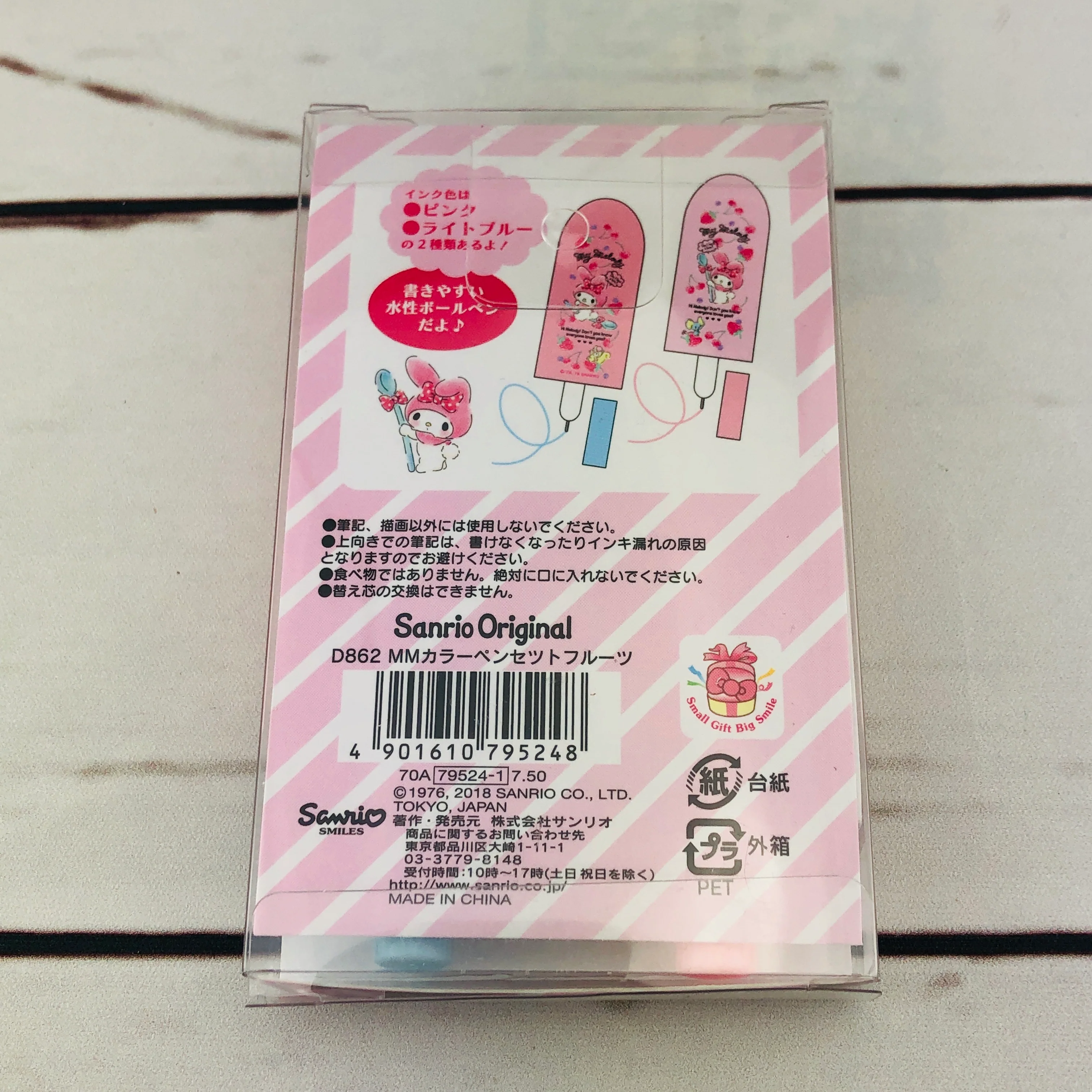 My Melody Ball Pen Set D862 MM by Sanrio Original - Image 2
