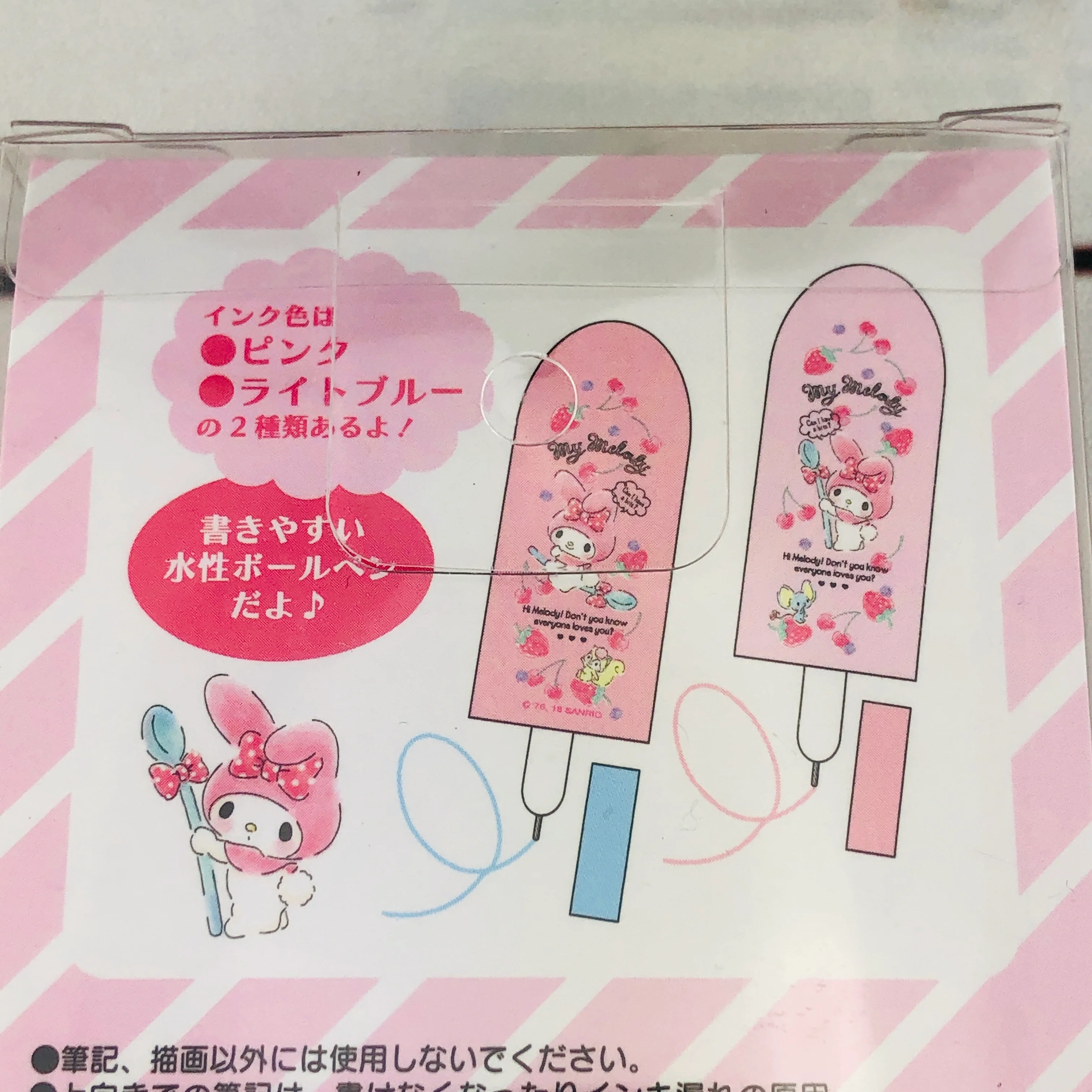 My Melody Ball Pen Set D862 MM by Sanrio Original - Image 3